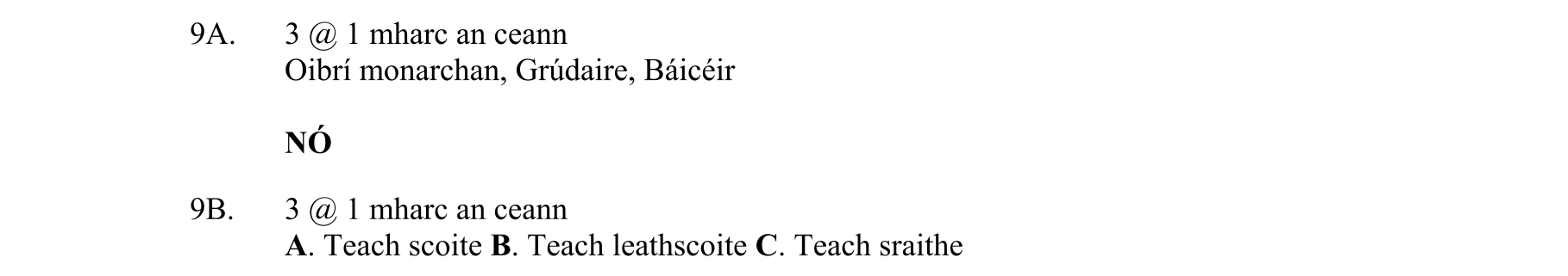 Solution for 55591438-486d-4ed6-a6d8-204687d995b5