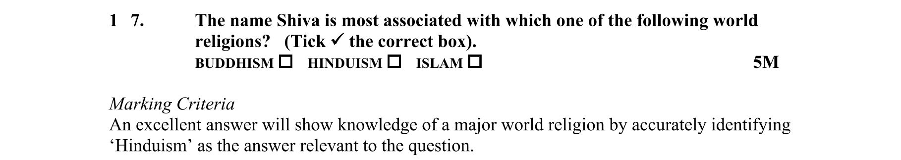 Solution for 6dbb08e2-9e35-46a0-9865-df08549f76f8