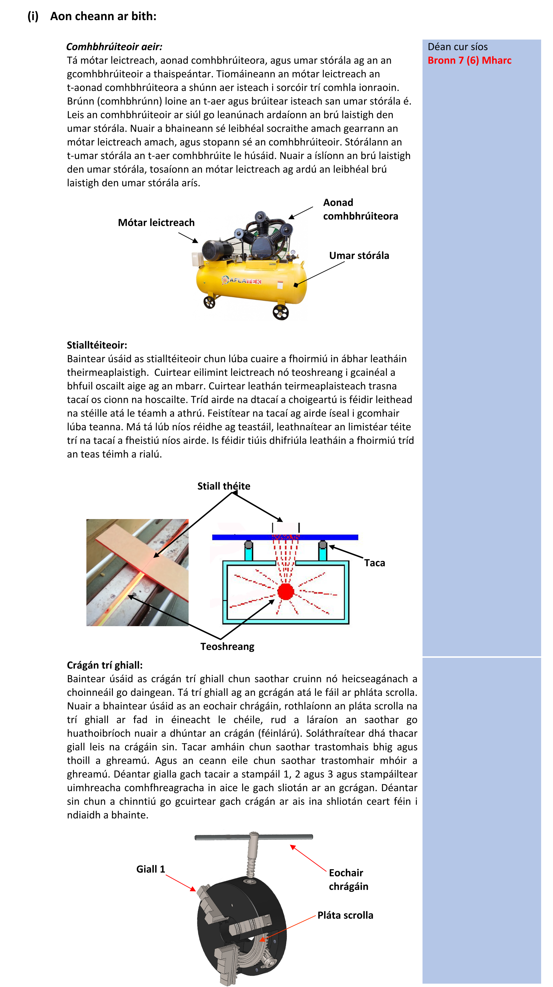 Solution for 80712066-d670-4f9d-a3b8-c832611acec6