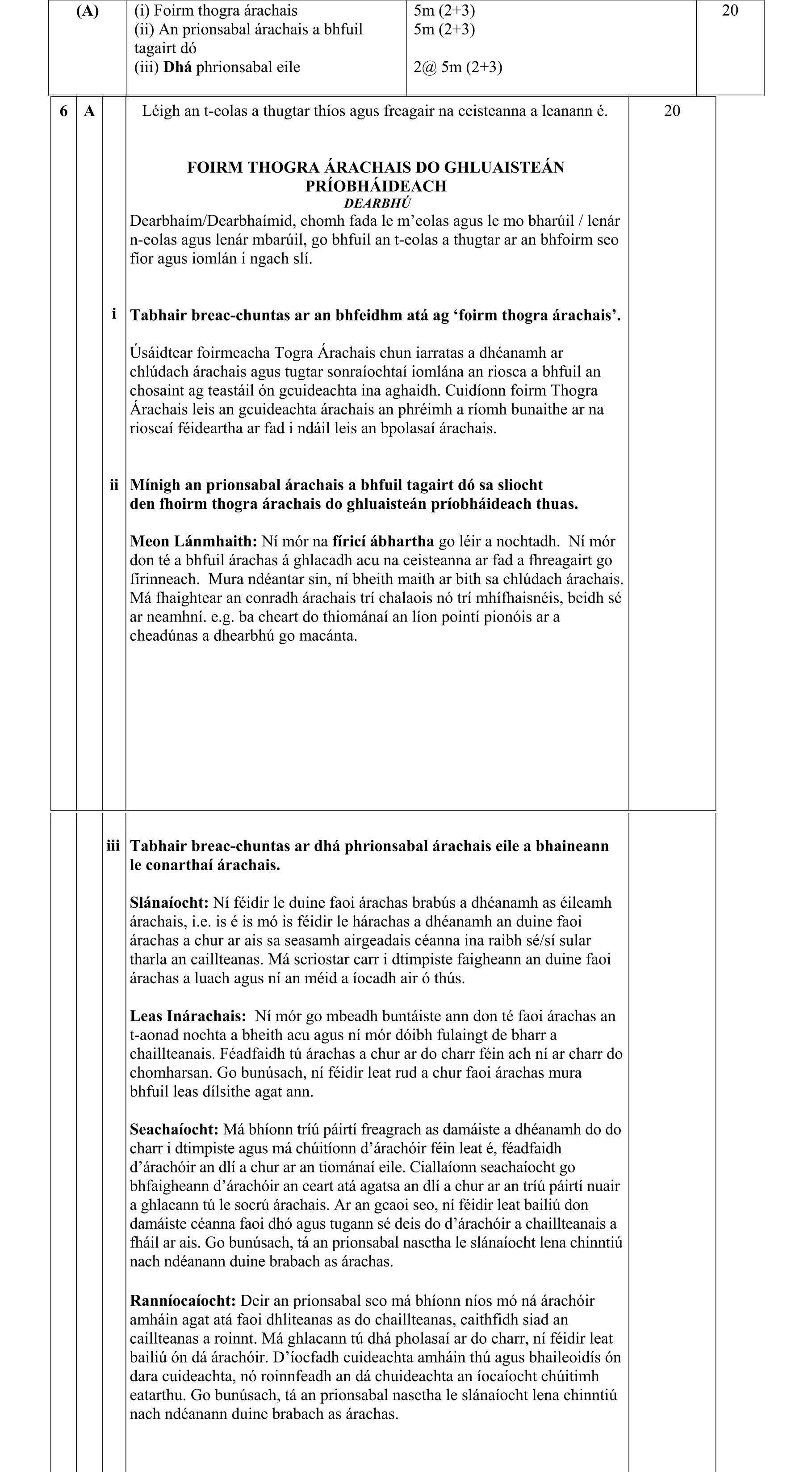 Solution for b5d1ae13-9850-4ede-9580-5714a67f900f