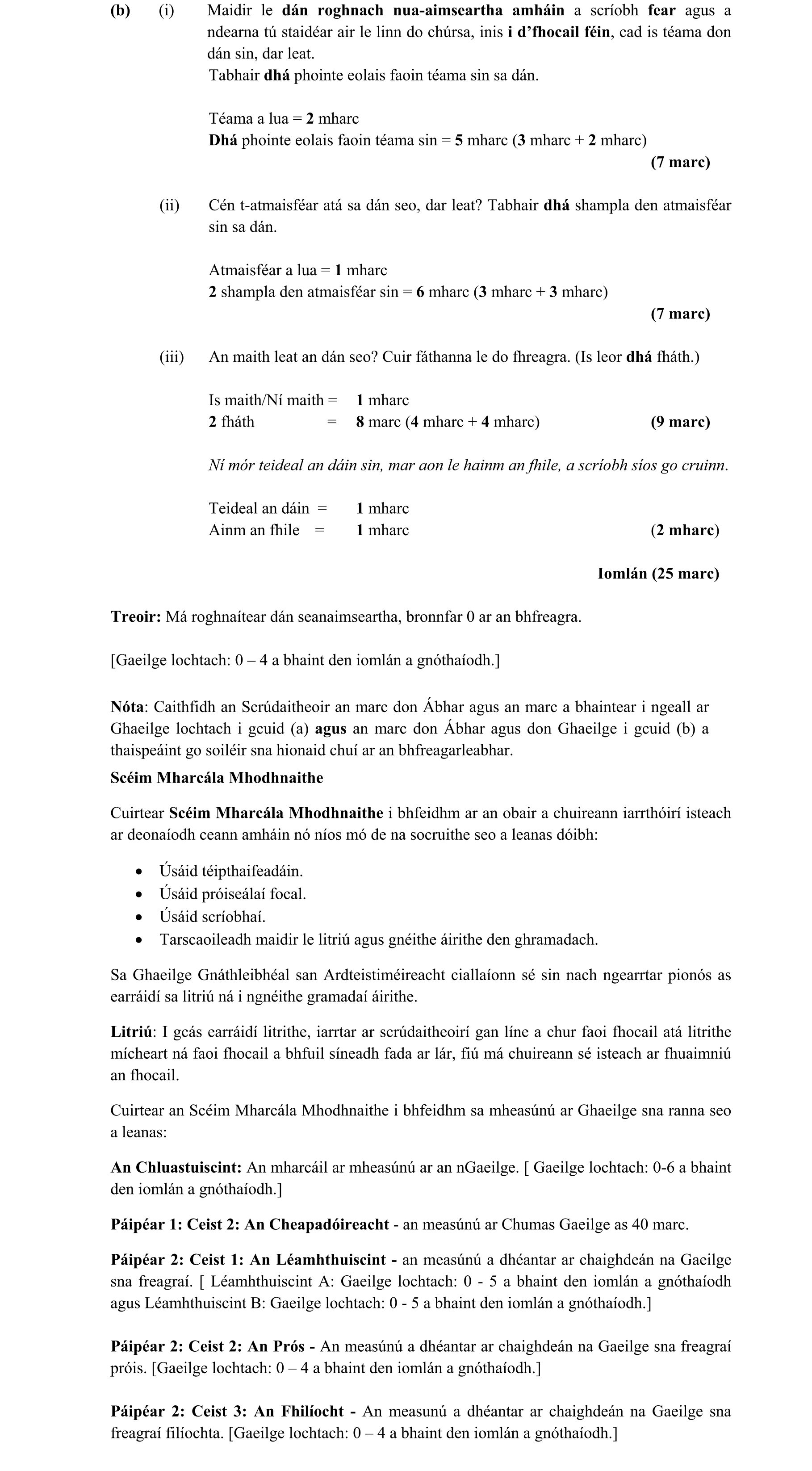 Solution for d250b53a-029a-4784-b9bc-bad4ea614b45