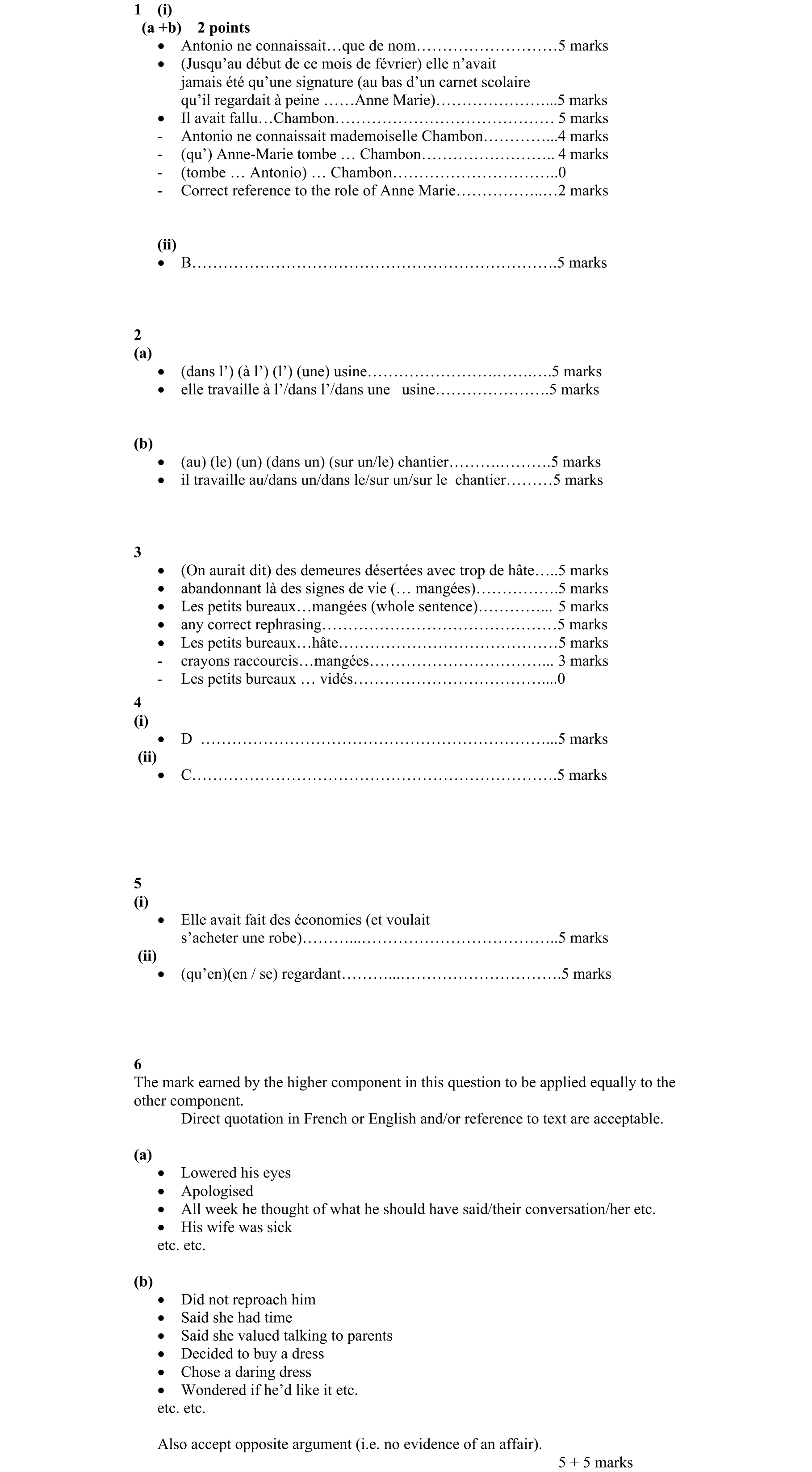 Solution for 0df66a8d-1a6b-467d-b814-cb3dde4b49d6