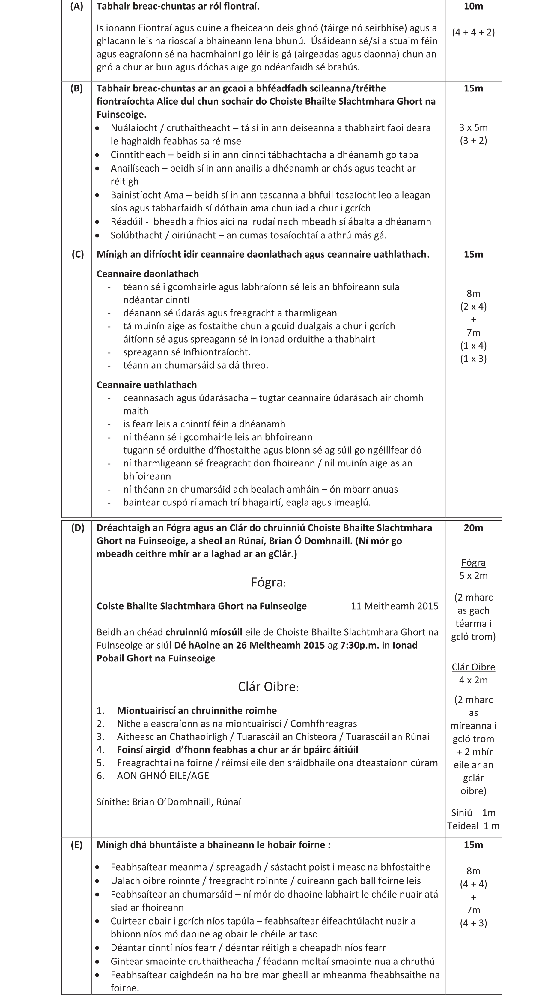 Solution for 5e754d8d-26db-42e6-bacc-04ef63bfe830