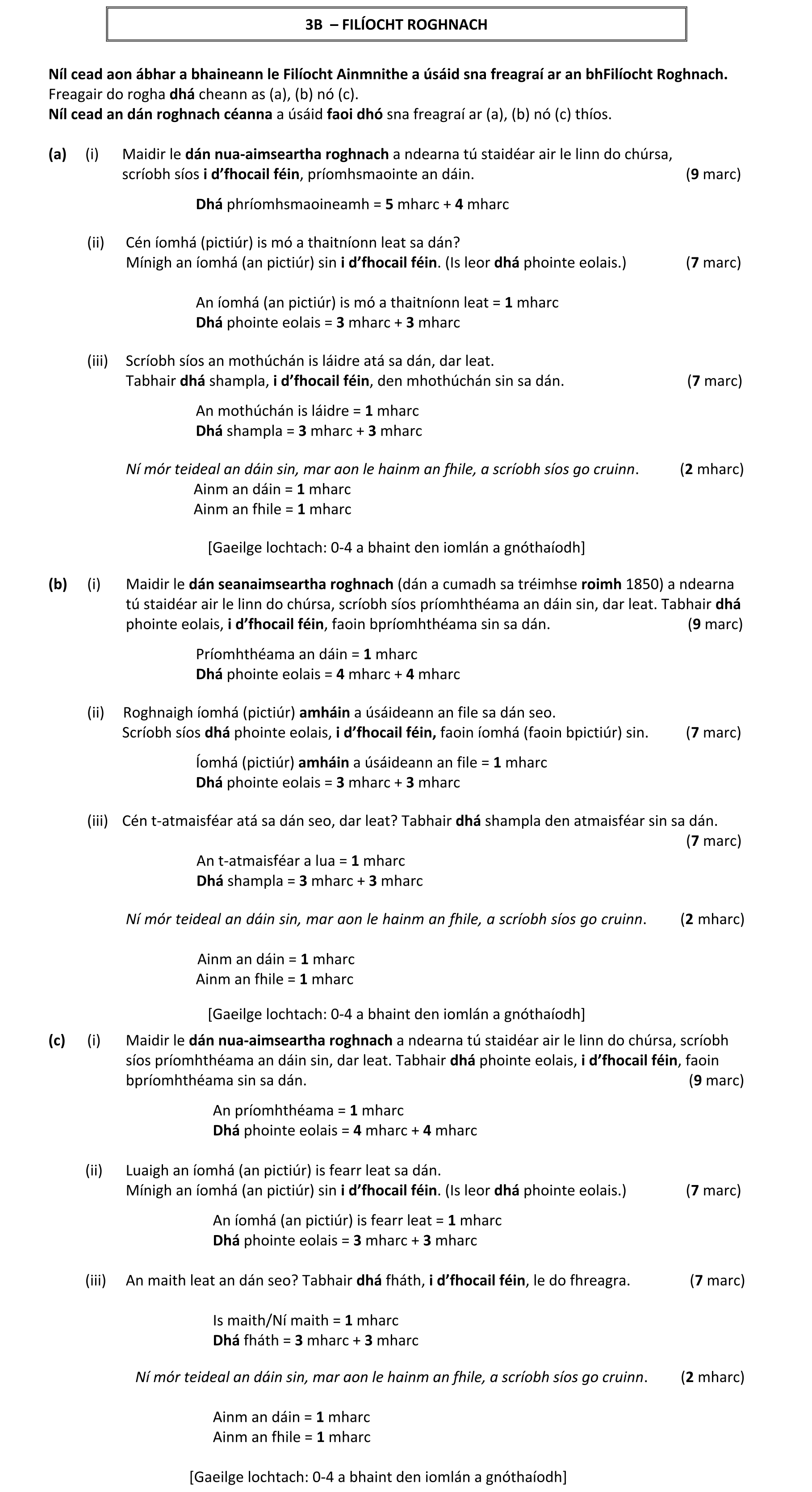 Solution for bc707c9c-c809-4d2f-a91d-2dc768dda9b9