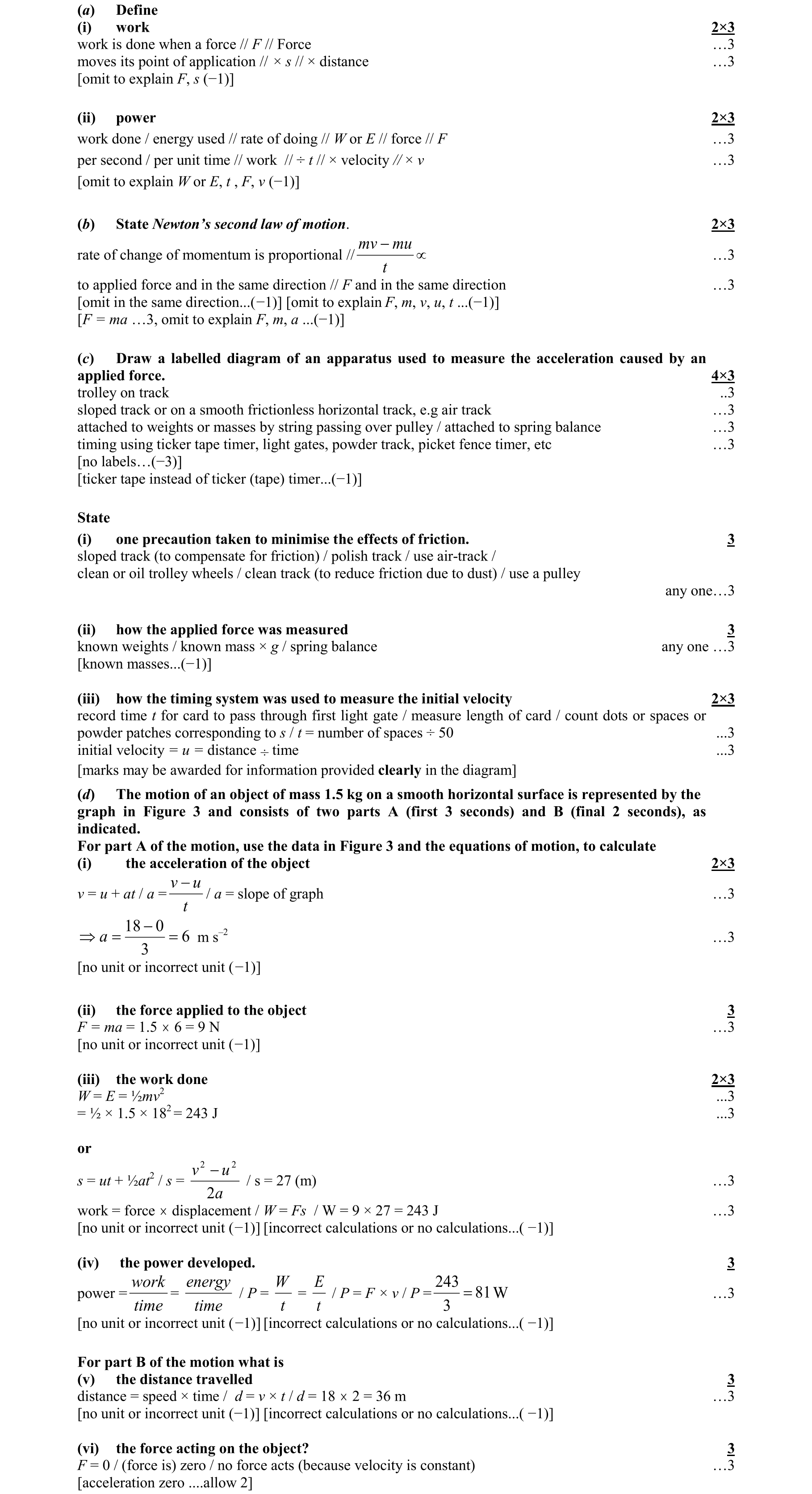 Solution for 92532b6f-4c2c-454e-abcf-cbb20b37db0a