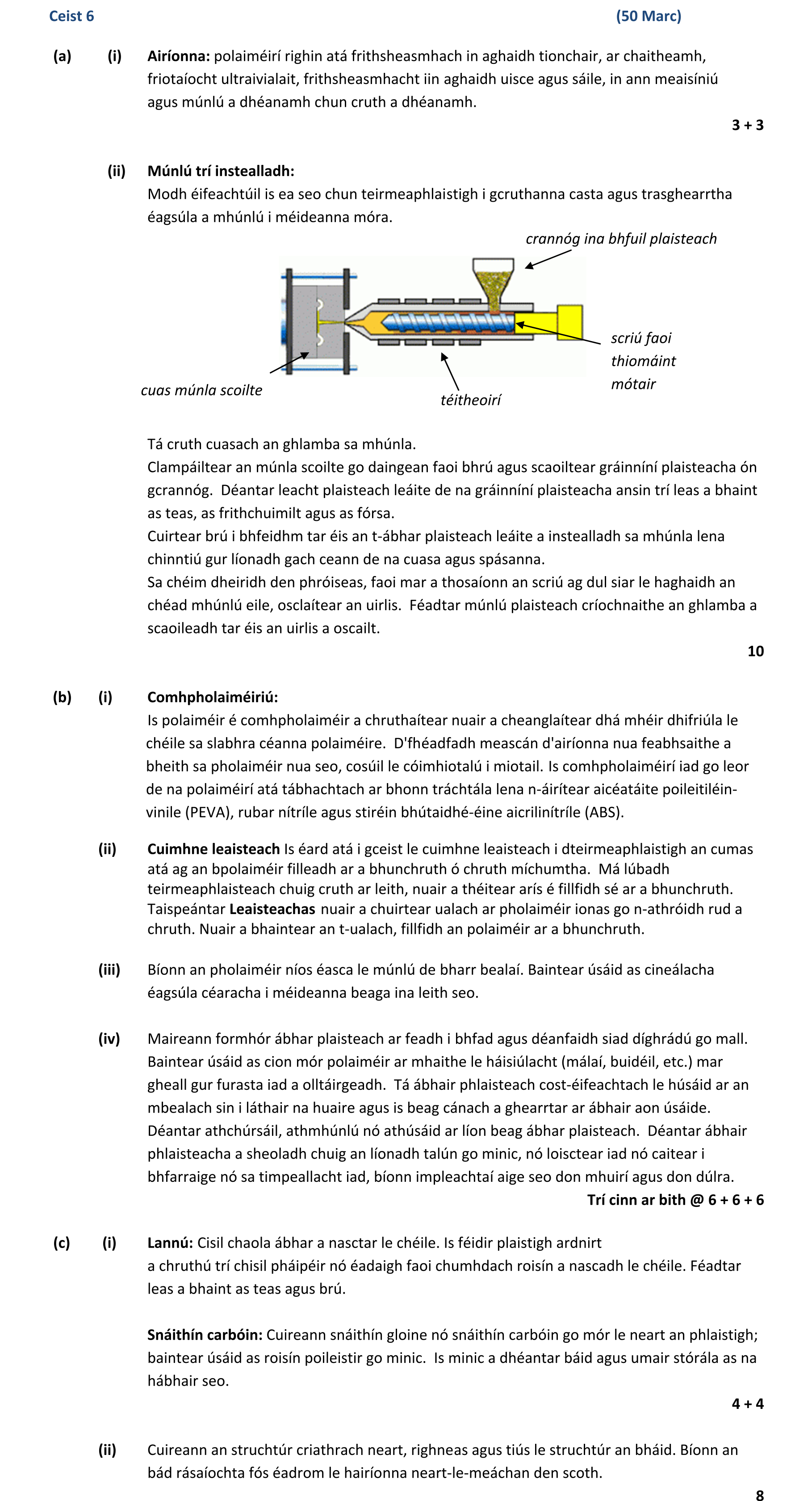 Solution for cffd6ca5-475d-4e87-9769-ad3fb1e00c76