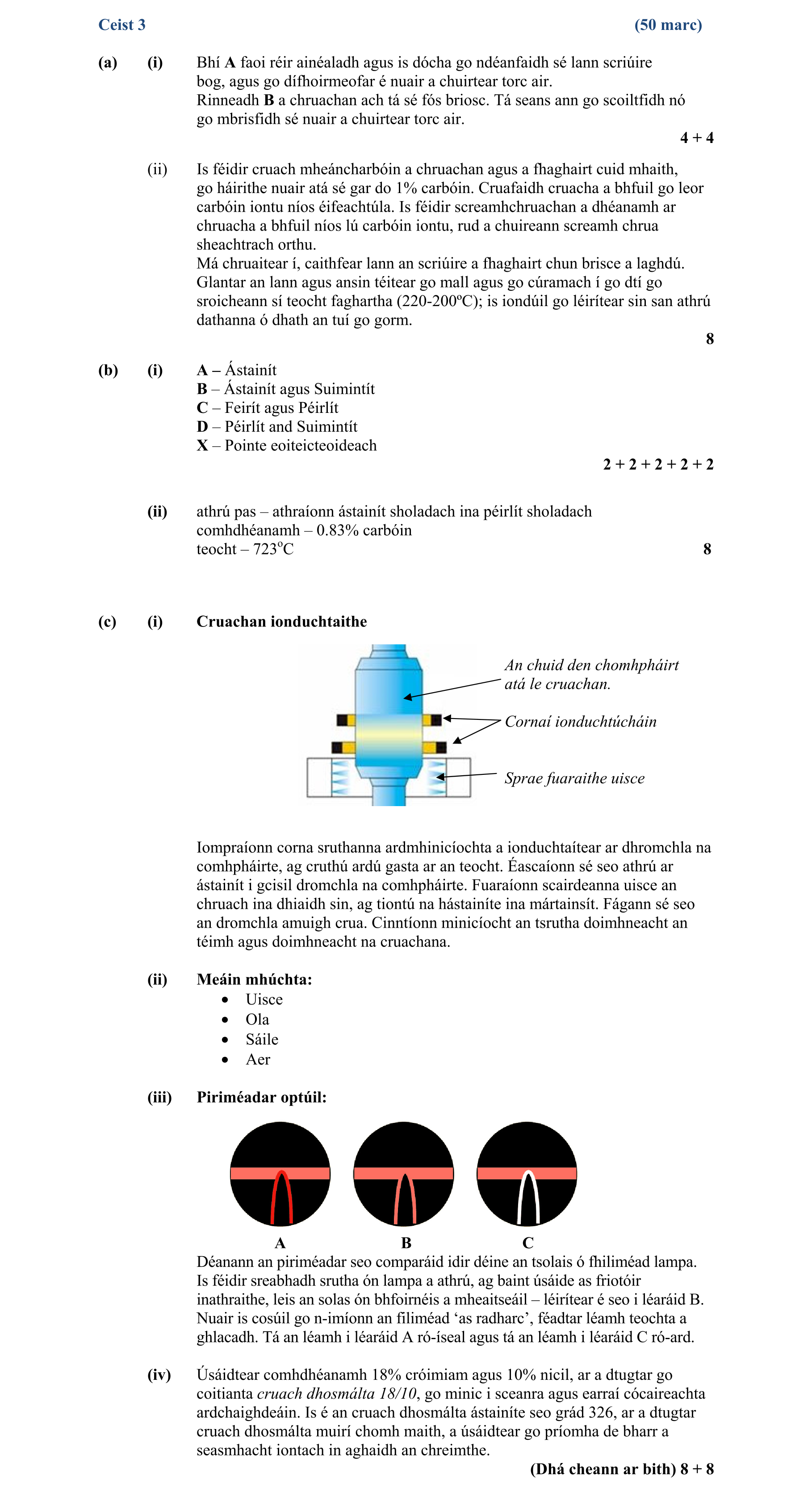 Solution for 171e033b-9951-4805-a95e-b1d9f2744668