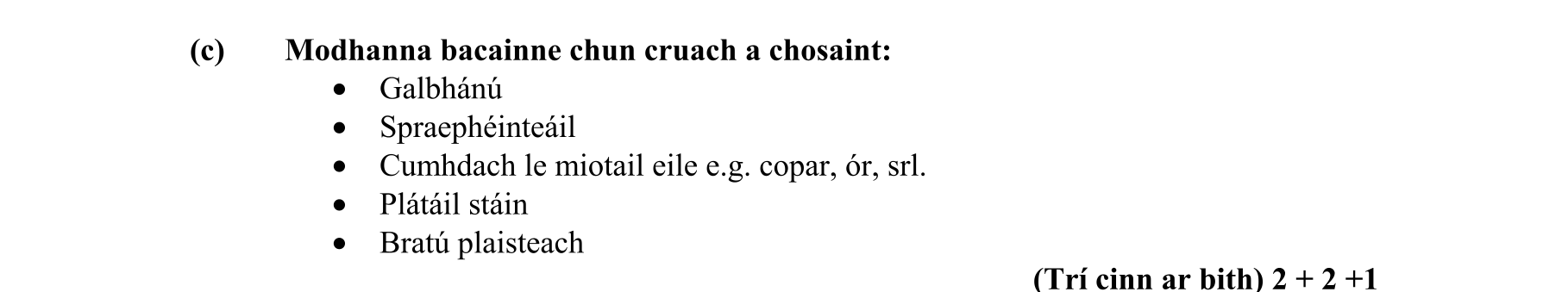 Solution for 1ec27e73-f792-4e70-b4a6-70a22b60d7ff