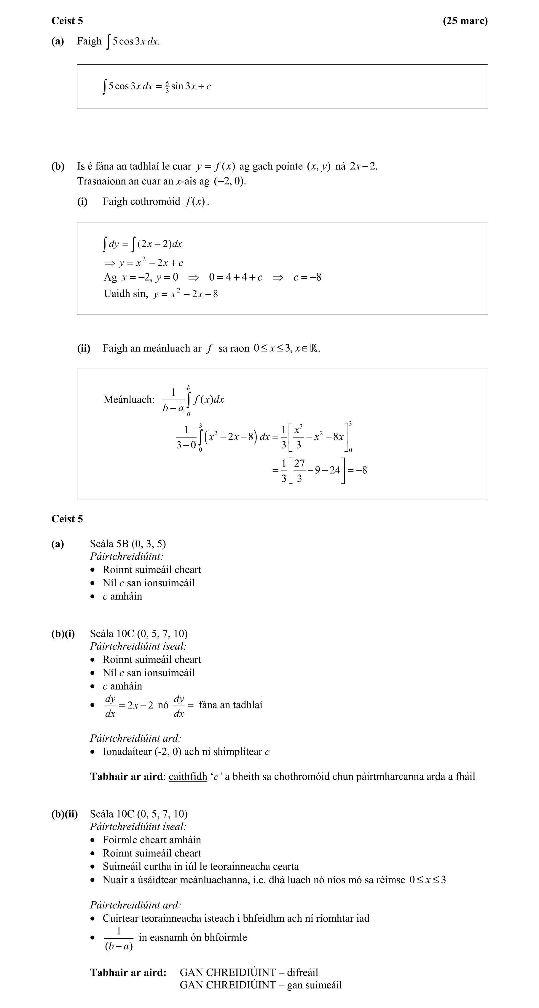 Solution for d13edbc7-524a-4af8-affb-336b68288d2a