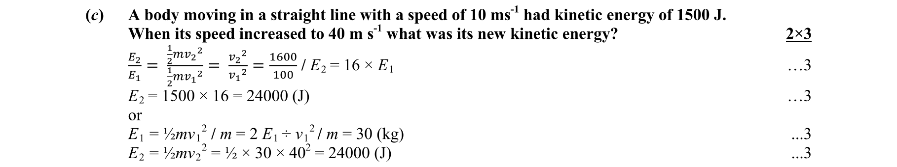 Solution for 5b89f084-0242-4e11-8614-7c0e46fb0247