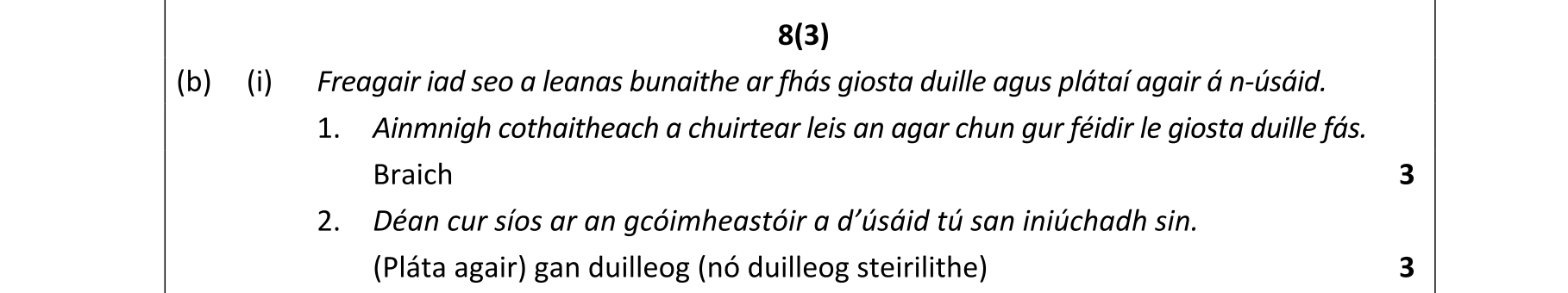 Solution for 85b06fe2-51cf-44ef-900e-3cec7b033f32