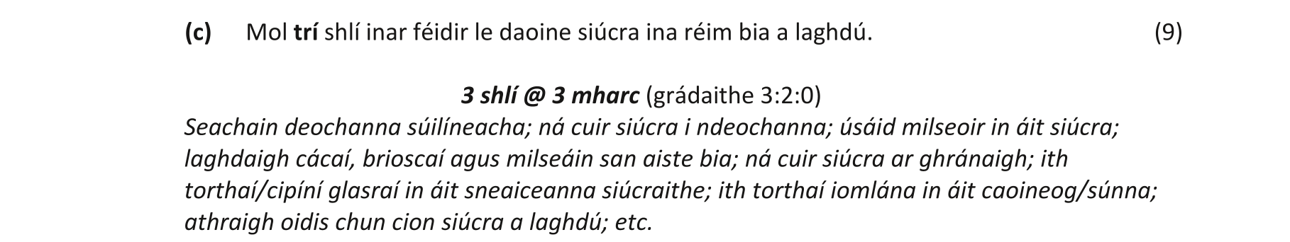 Solution for c7694460-0589-4535-aa08-49fc97f414e5