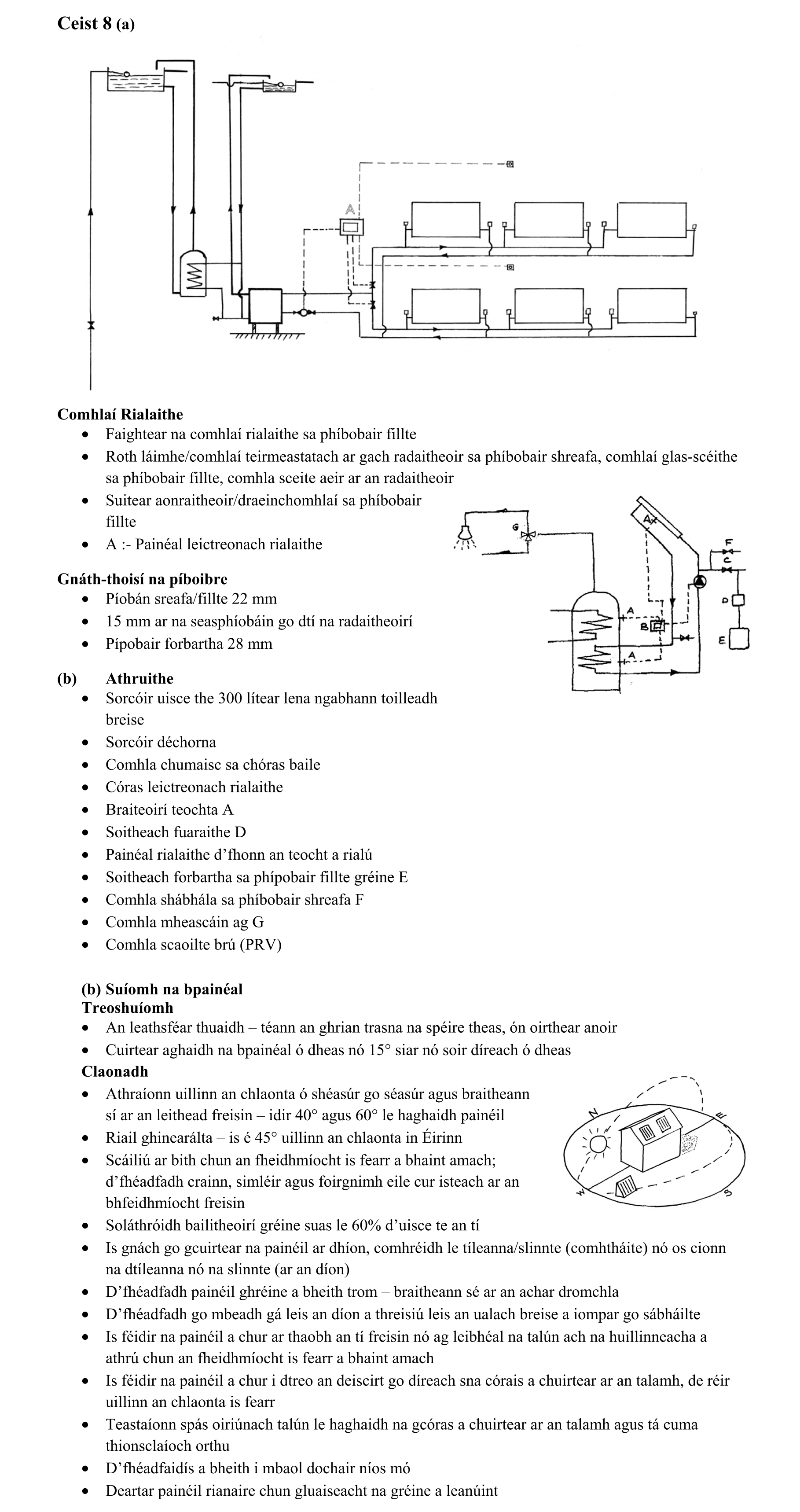 Solution for 11d9d581-05be-4b0b-bab4-4e9b85ad3790