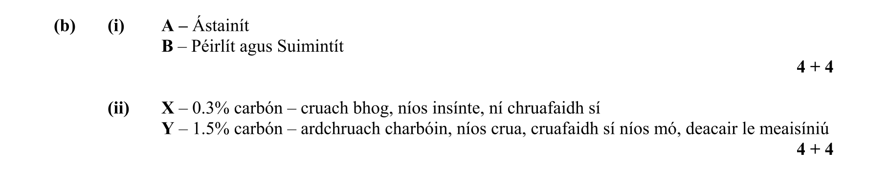 Solution for 04f7a2d7-1176-4901-af6e-a79ddb1d38f5