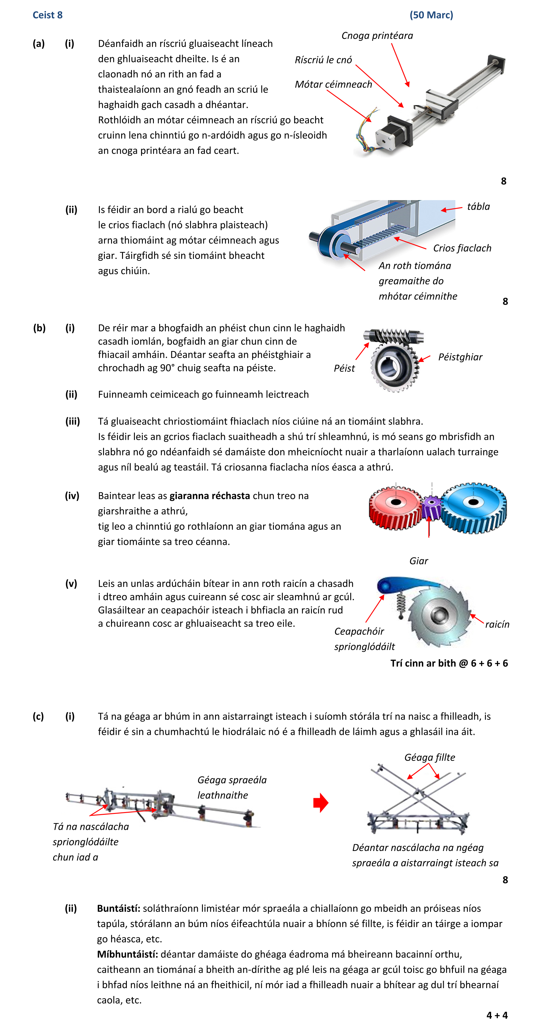 Solution for a3b98918-919c-4bd1-8181-848204bacff0