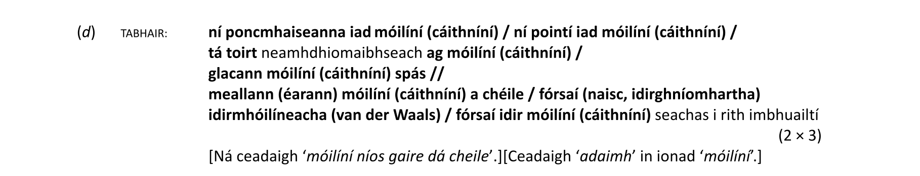 Solution for 8d95067b-aed2-4a13-a52c-564f39545654