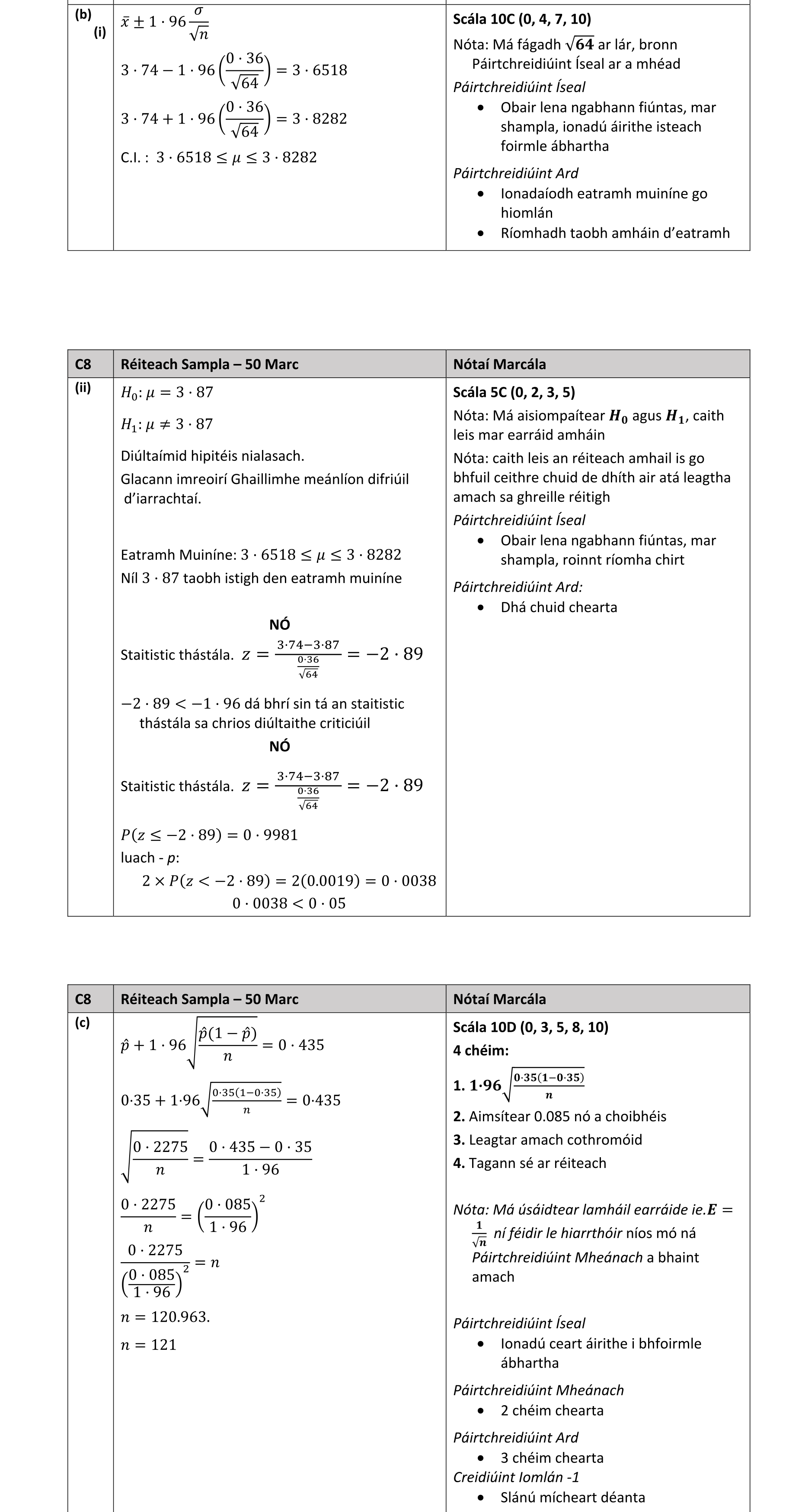 Solution for 44bd7310-7a83-4e6c-92cf-4177638ef389