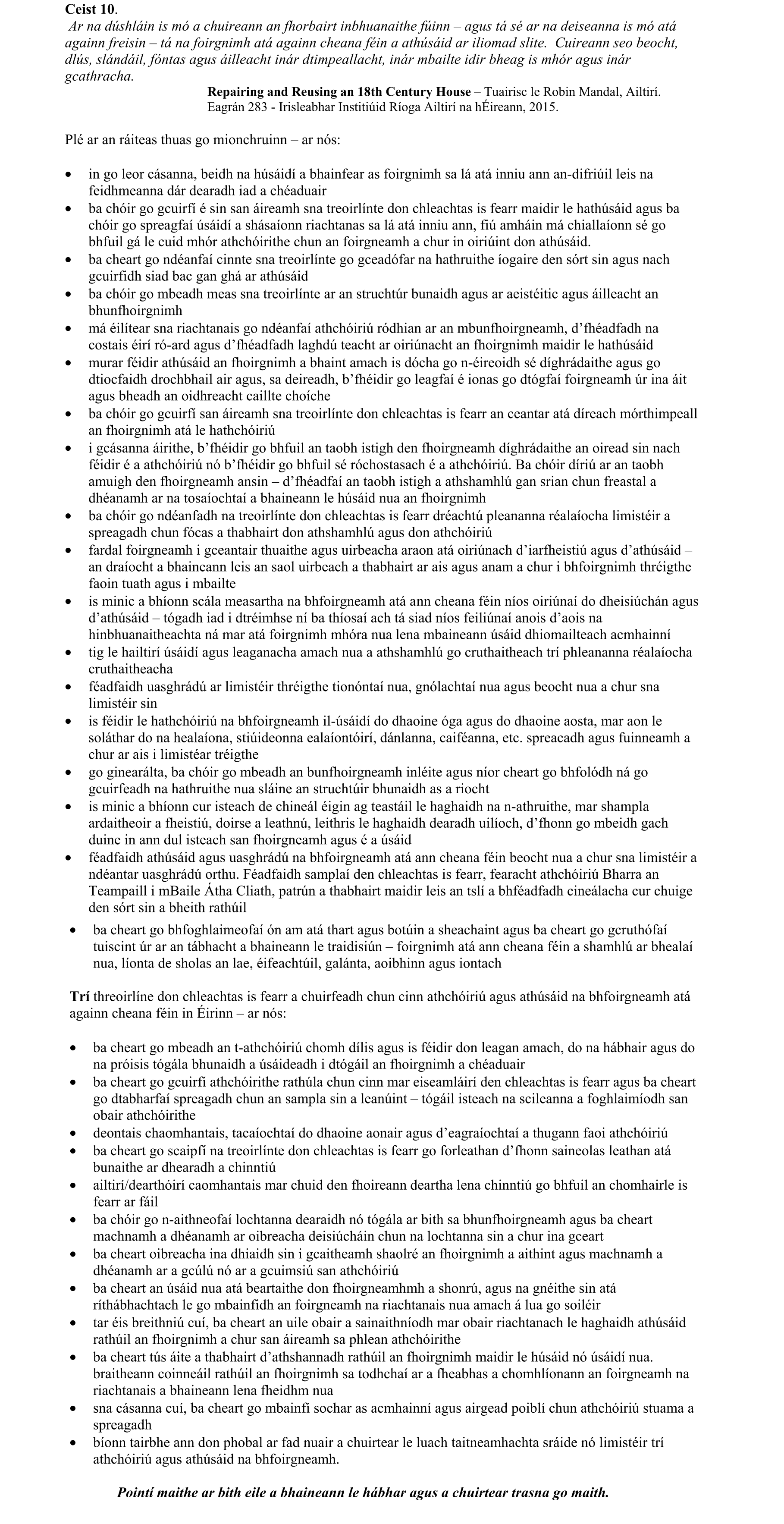 Solution for 9e33bbf4-59d8-49c8-b9d3-824984e24718