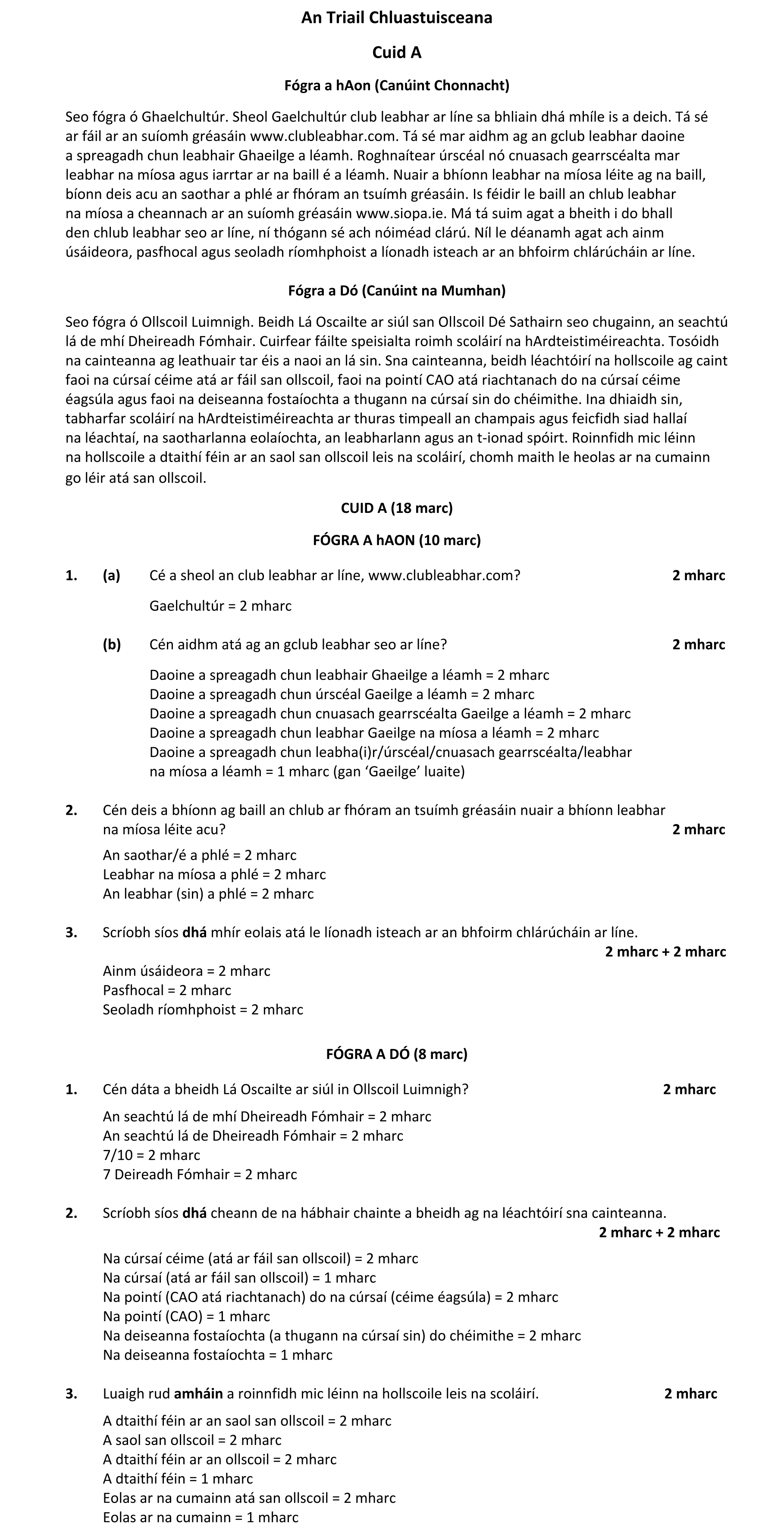 Solution for b5700bbf-6544-413a-b140-c6bf800d41db