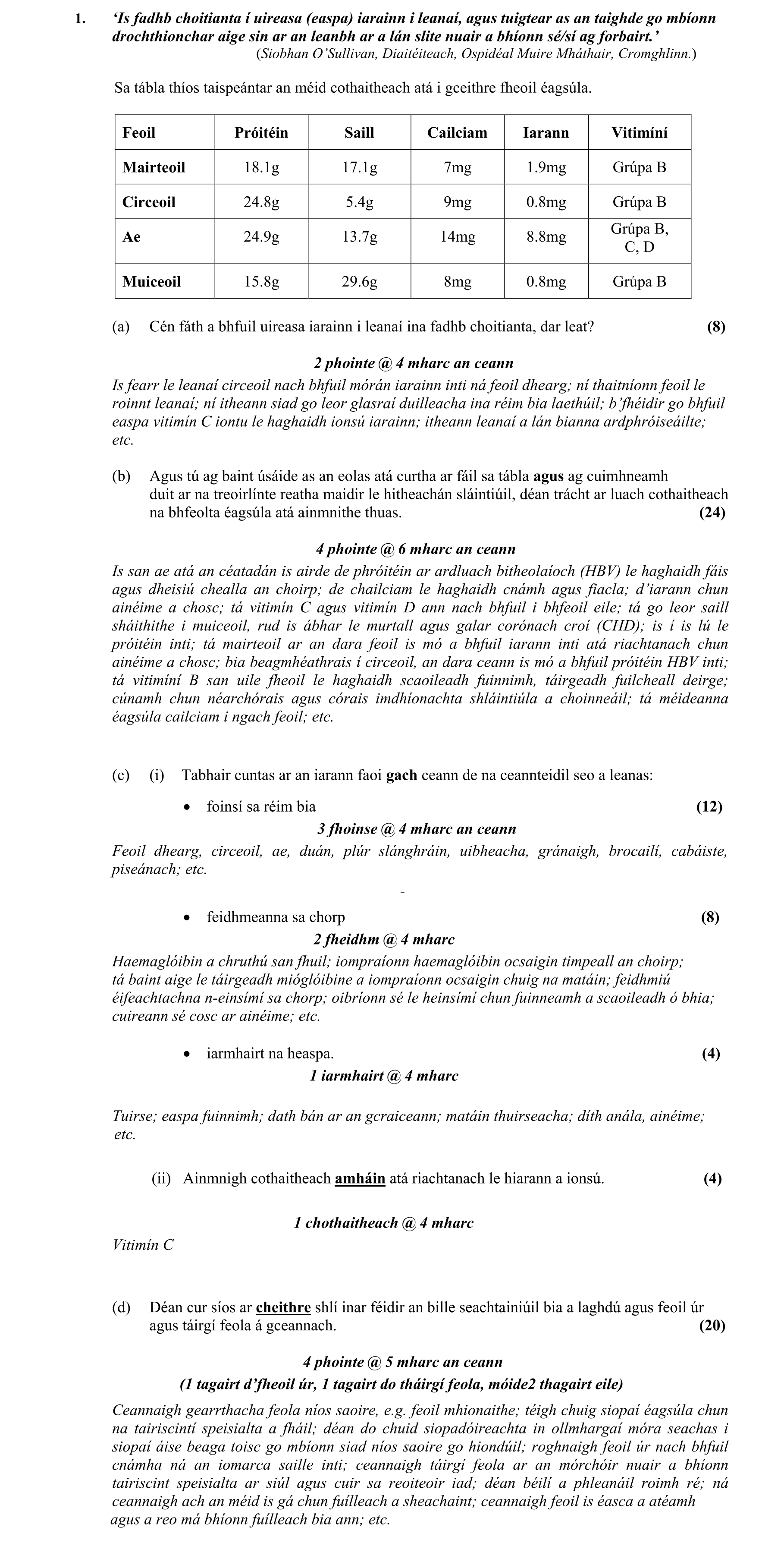 Solution for 1412fee4-8382-4d37-aef8-f68478a44ba1