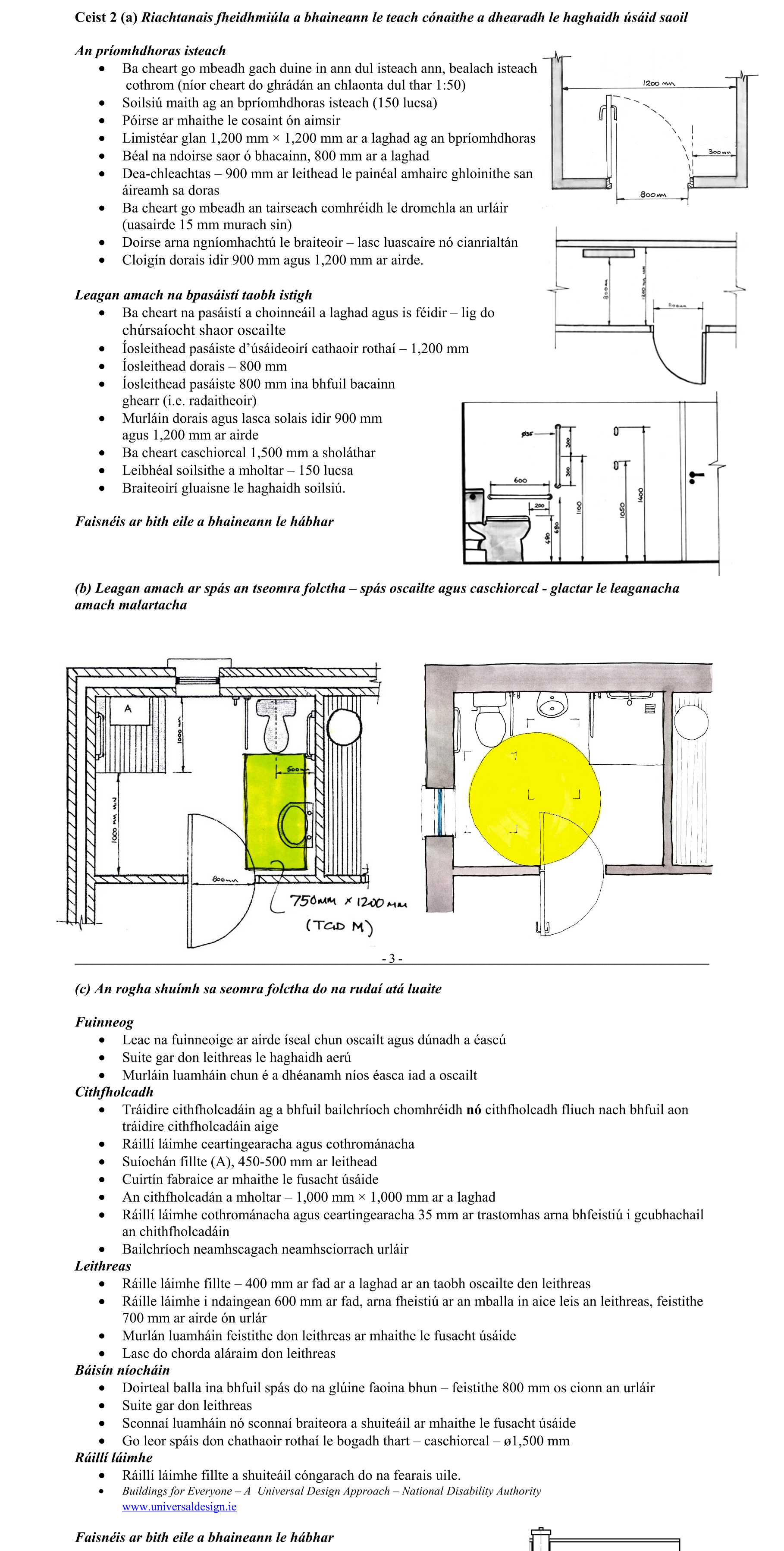 Solution for 3cf2fffb-d372-49da-a965-88345a0ce7a4