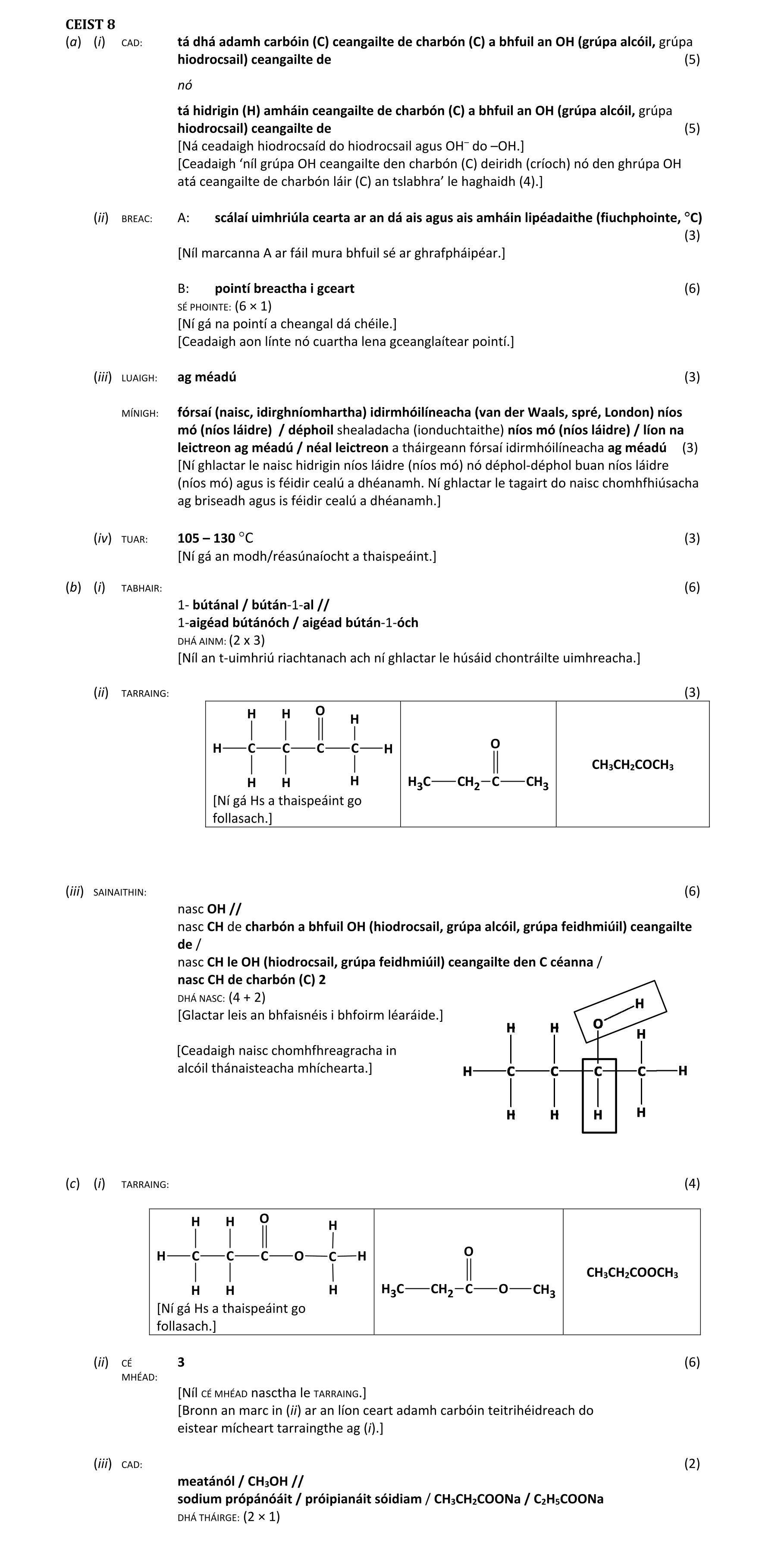 Solution for 16750bc1-809e-45c6-8248-35914a14f2cc