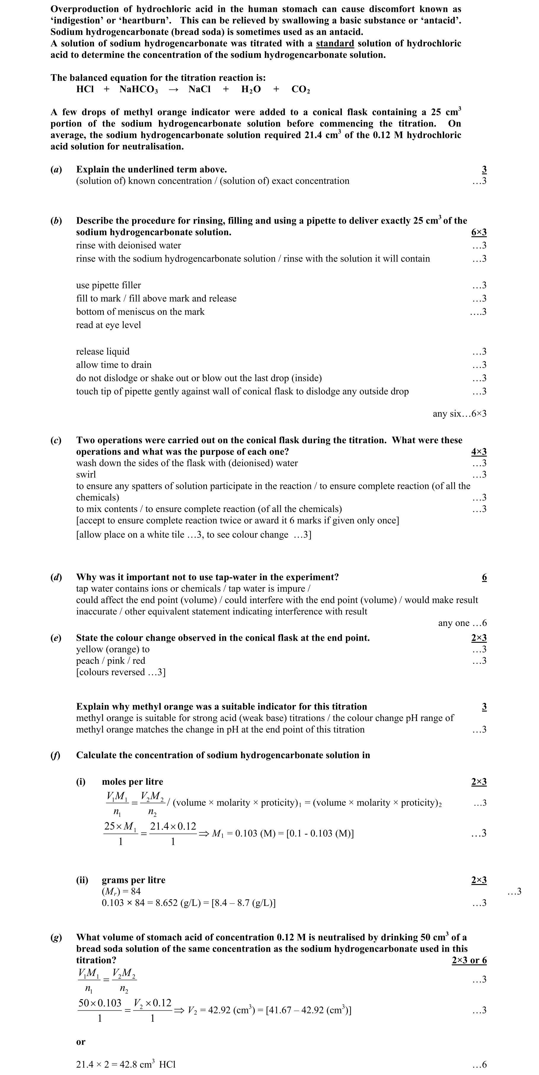 Solution for 39f99727-6e8a-465b-81ce-2bf741adb6ae