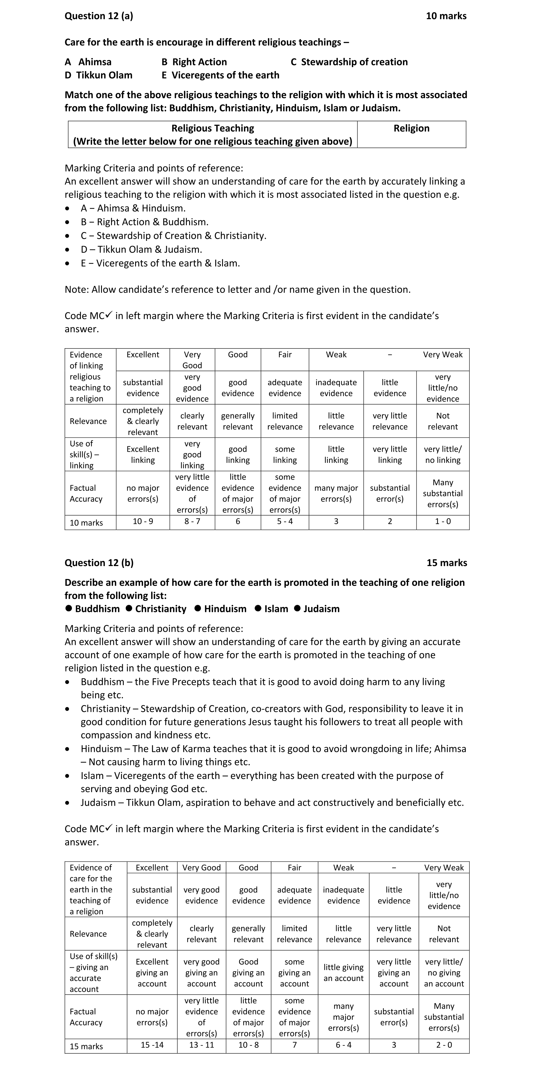 Solution for ee9dbcc3-fce2-44b8-a3dc-91469f89ba01