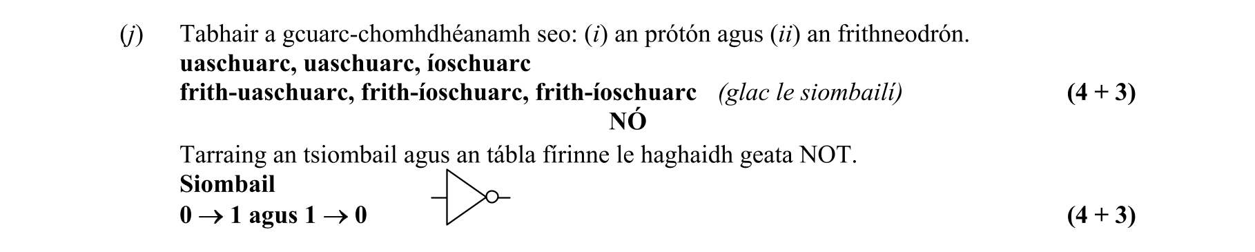 Solution for 5b676bab-0ded-420f-a491-2c6a30d978e7