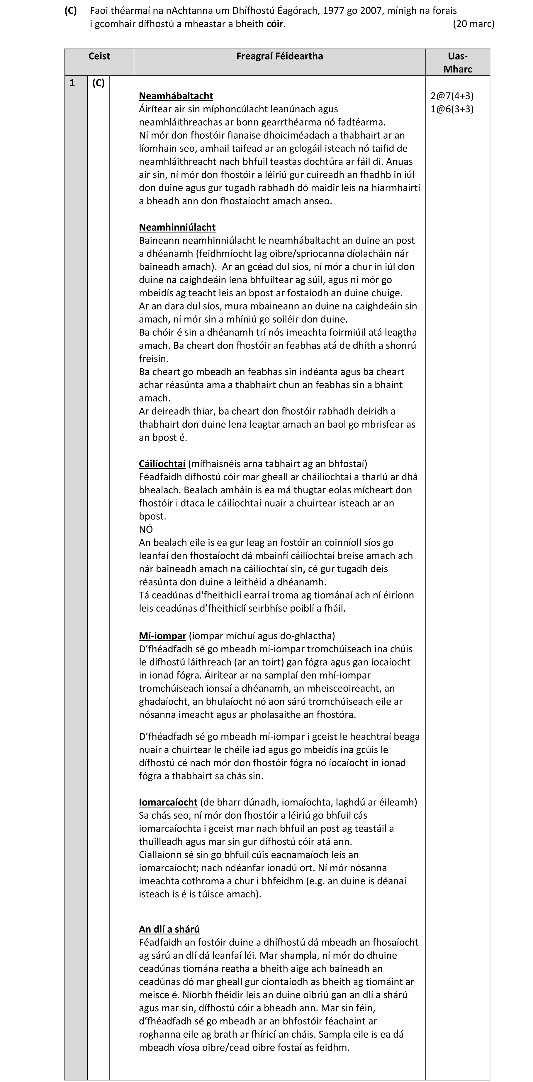 Solution for 20d4f0be-ddac-4260-91fc-c839f7e56bb5
