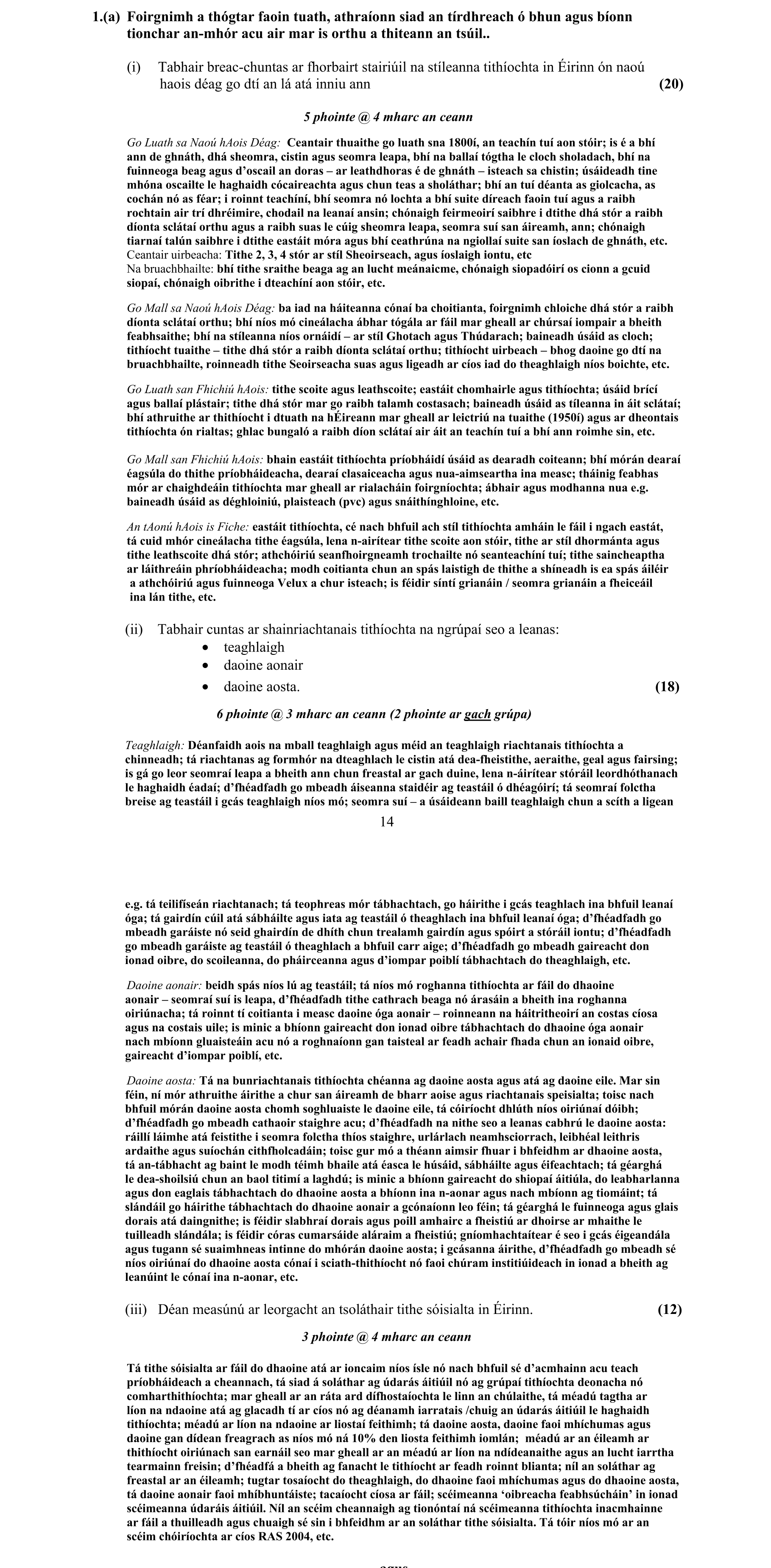 Solution for 76ede9d7-55a2-4b51-a43f-5840383abb5e