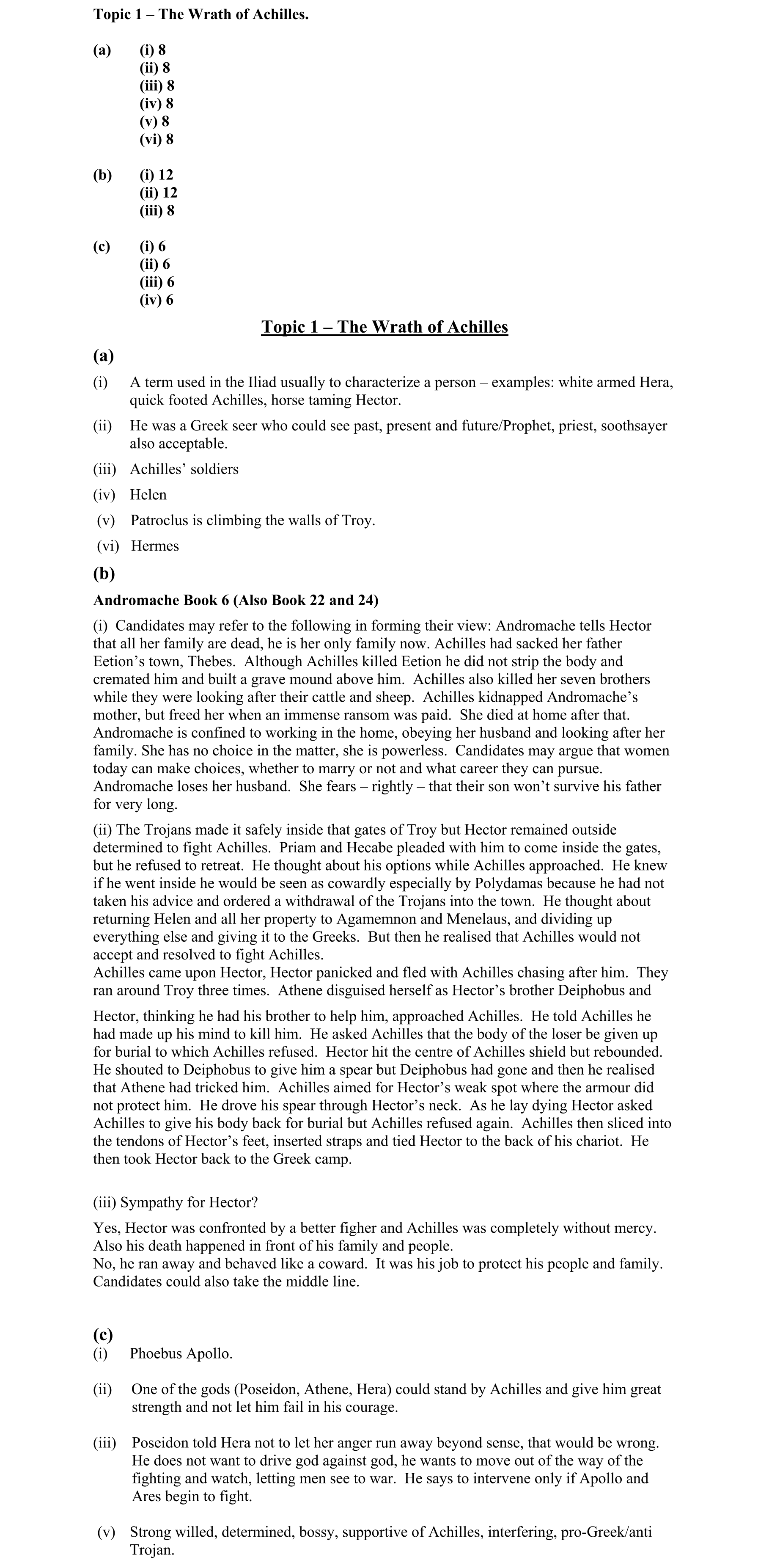 Solution for 42b3e7f5-aa0e-44f7-8ca0-85d7f1867a63