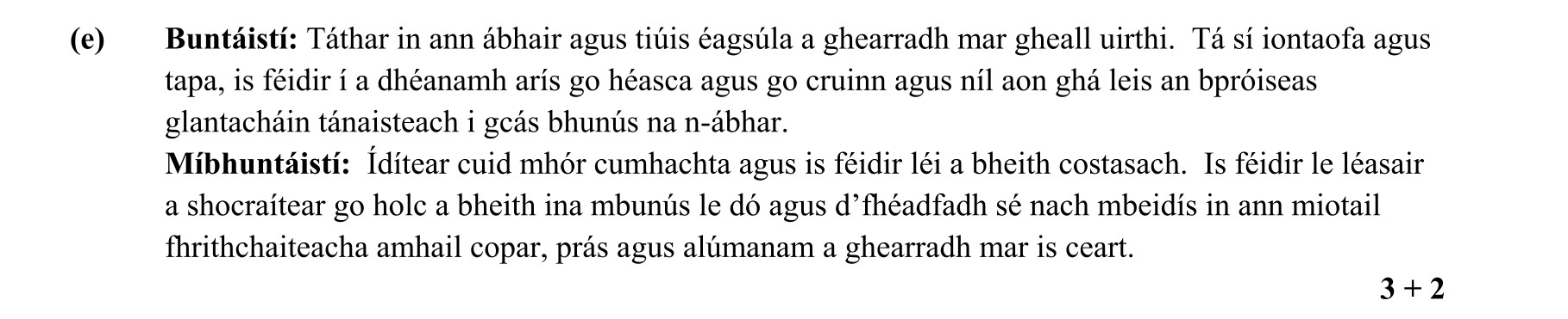 Solution for 67fb57e9-3784-4fa0-9bfe-acf0e0d3b38a