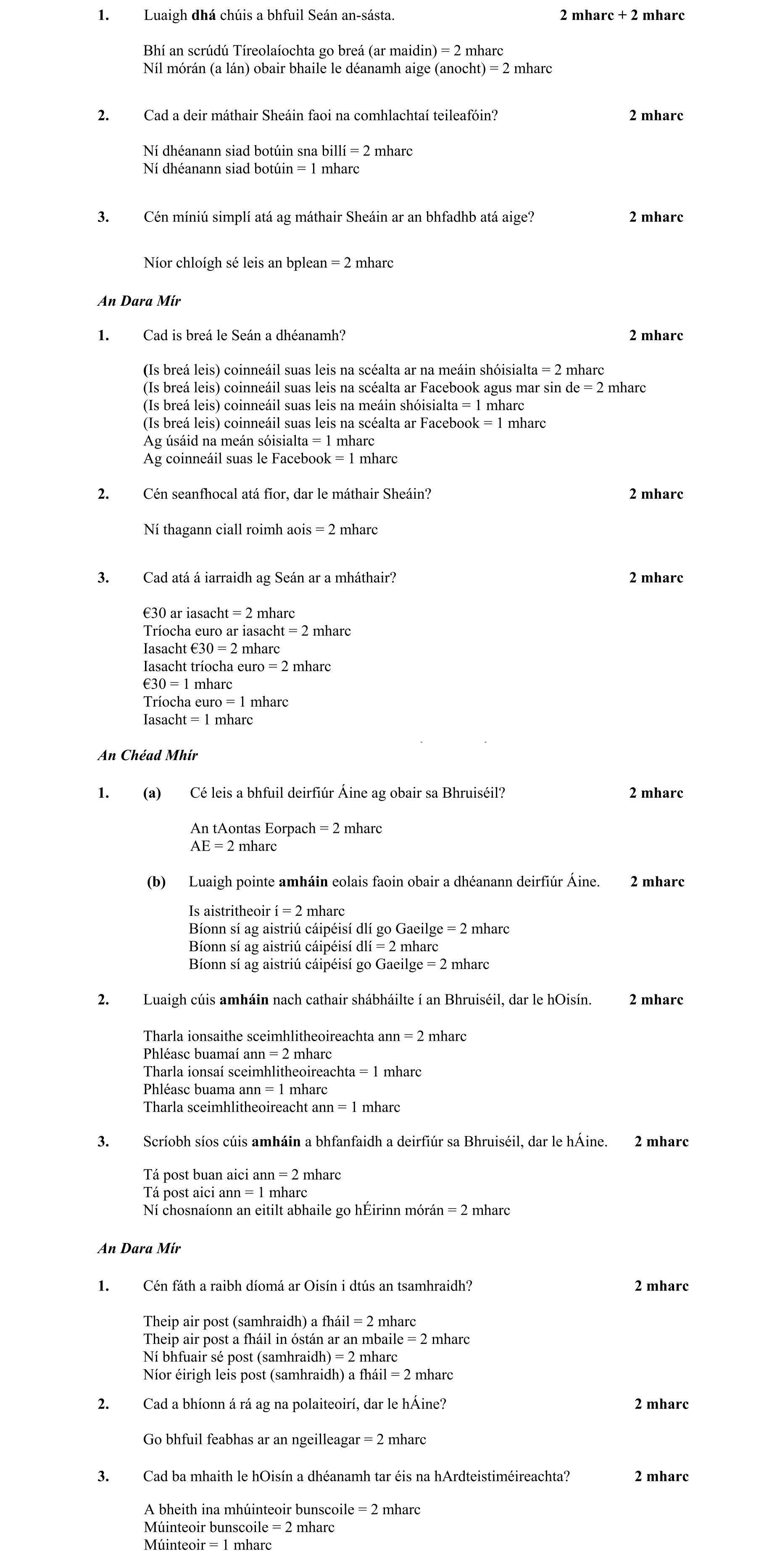 Solution for a7334577-e49d-467b-a14a-ac45d2c5c741