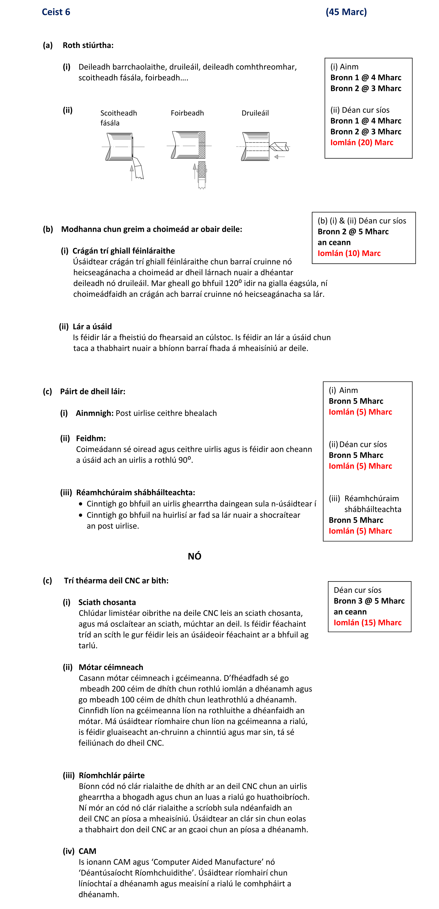Solution for 5355e9c8-9123-4646-bc96-ba8b968f0505