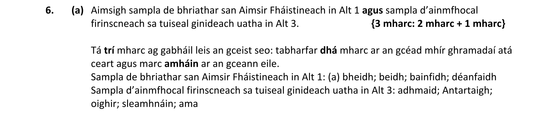 Solution for 233ed809-74ce-40f2-b2b0-08a90c18d067
