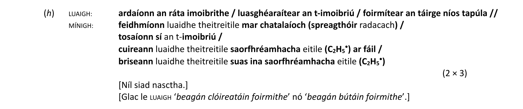 Solution for 3a915e3c-ca57-45cb-bcea-2cc590979f35