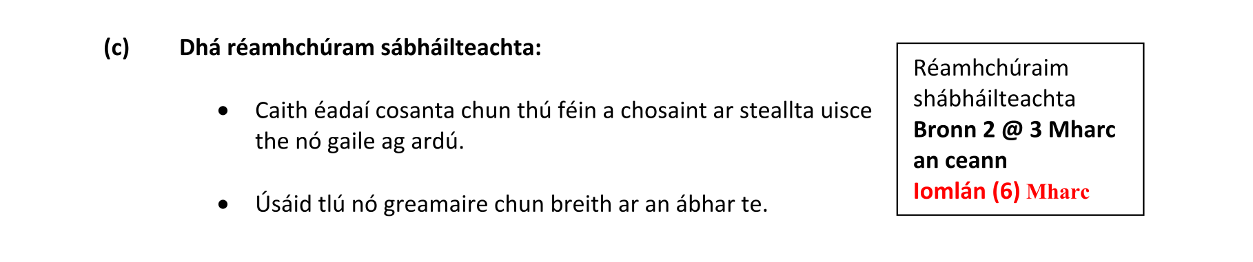 Solution for 55987d7c-30a3-43cf-9be5-cc7488fdebf1
