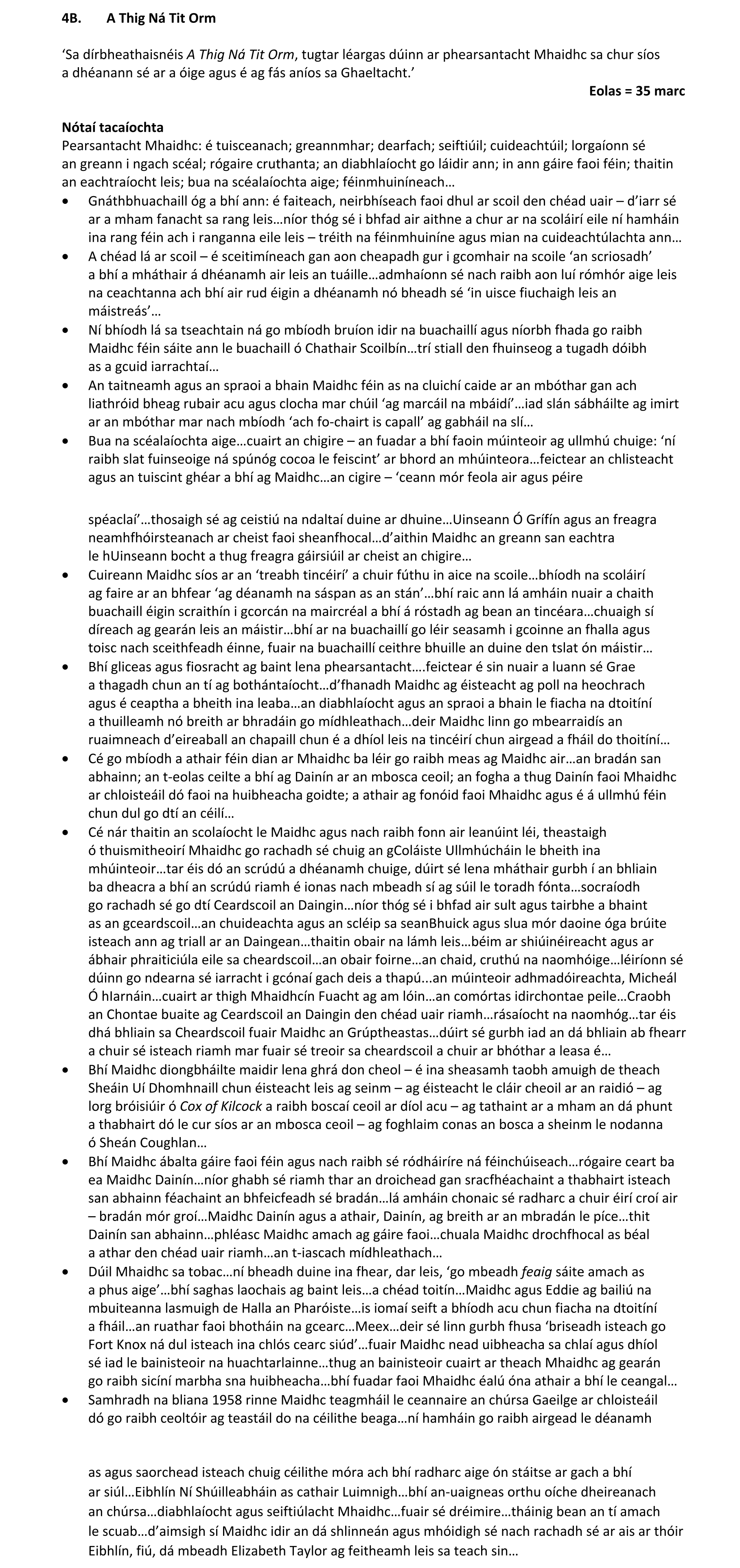 Solution for b61ee80b-f0d8-4b45-a38e-a714f82d9d60