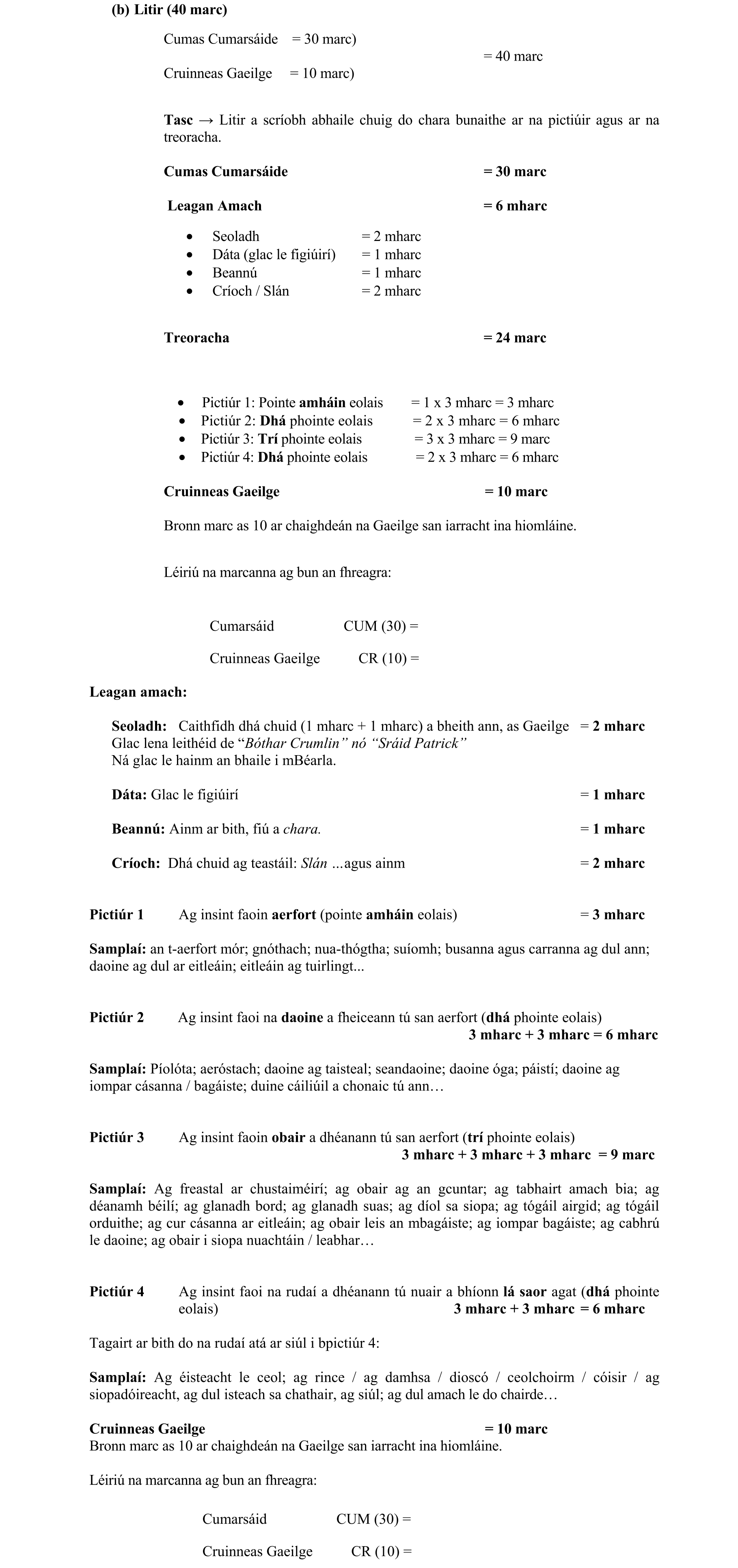 Solution for d53f79f7-992a-4438-a745-da4816bb0397