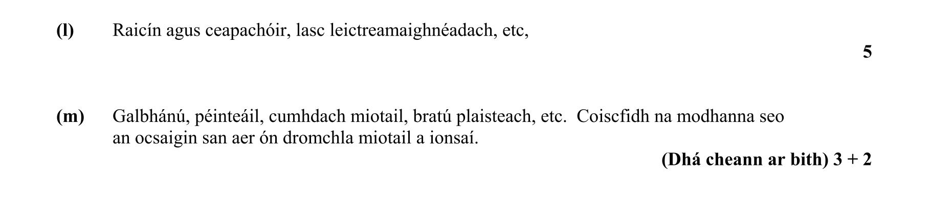 Solution for b409a26d-522e-455c-8097-237d70ad89df
