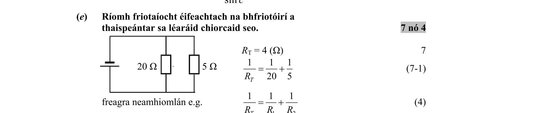 Solution for 8bba6357-6f29-4d98-918c-48bf31ba96e1
