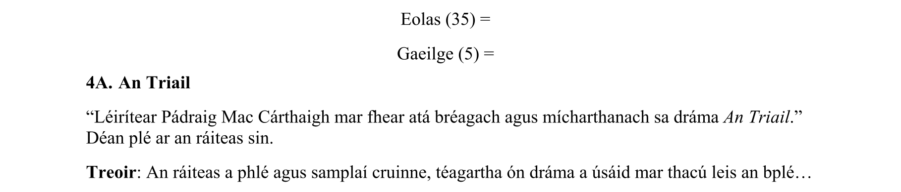 Solution for e5a5b324-81f3-4fdf-b9ff-baf0009fb518
