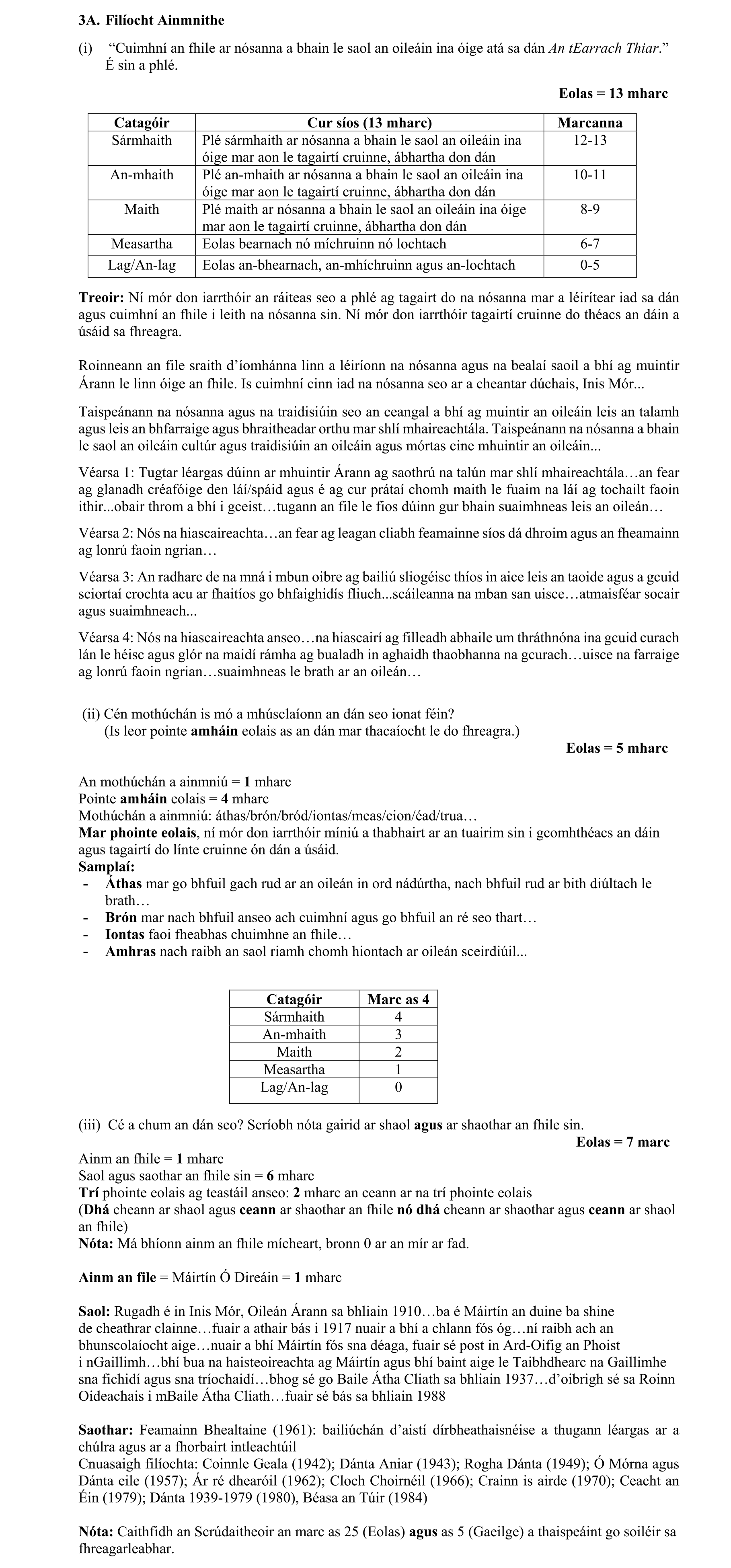 Solution for 143d7193-aefb-4a37-a582-bb1ed4db63db