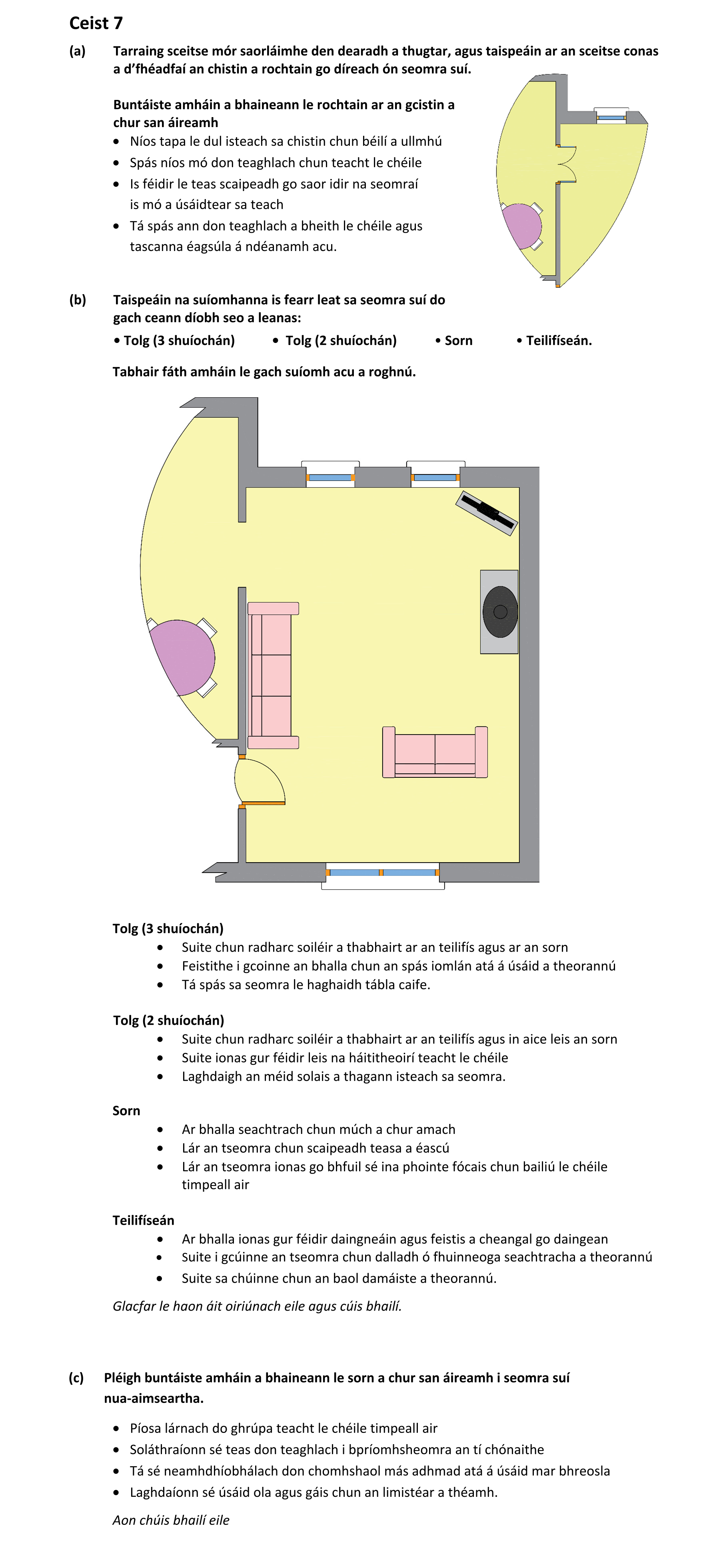 Solution for 813c1a15-2c2f-442a-b573-5b49052f0b24