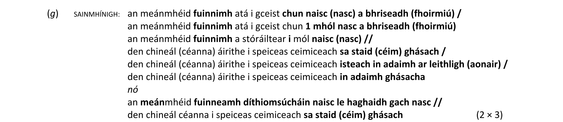 Solution for 77a72baa-e00d-4e55-9fdc-1d76c0cd1dfb