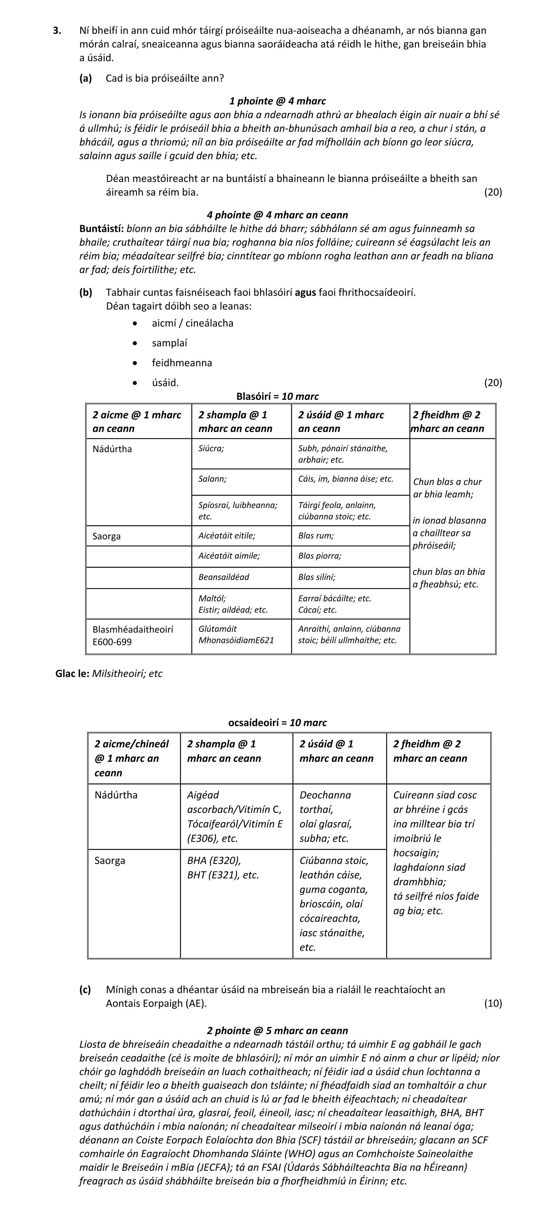 Solution for 76b22ac8-57fb-4162-9bf5-419326f01015