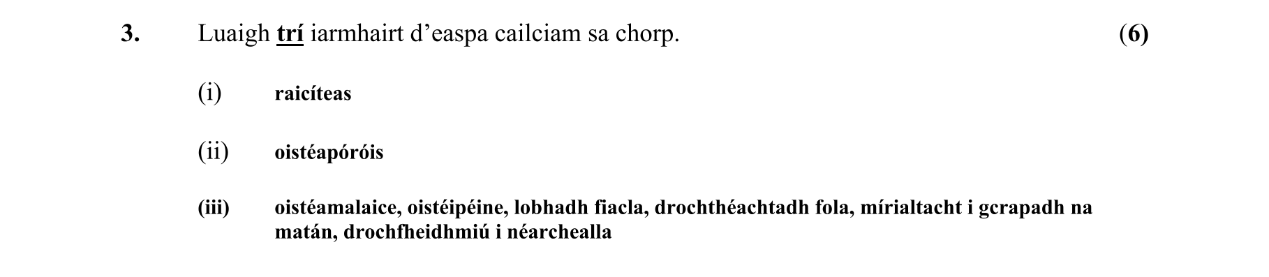 Solution for 60712c09-e2a0-426f-b9b0-082459ee15f8