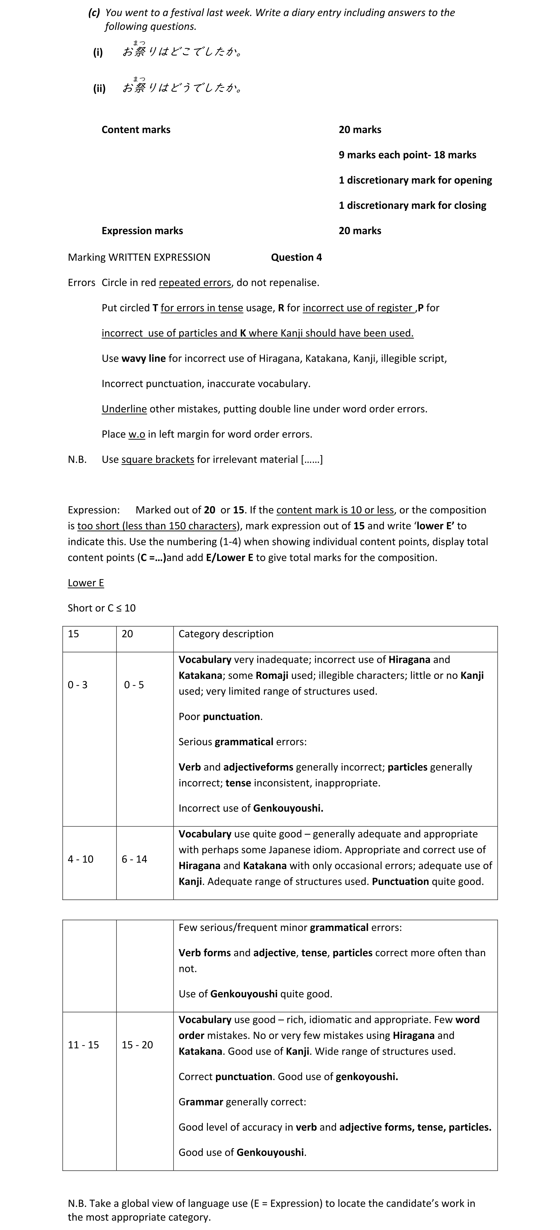 Solution for 40d99c76-ef7e-4e4d-9093-aaf3647eca66