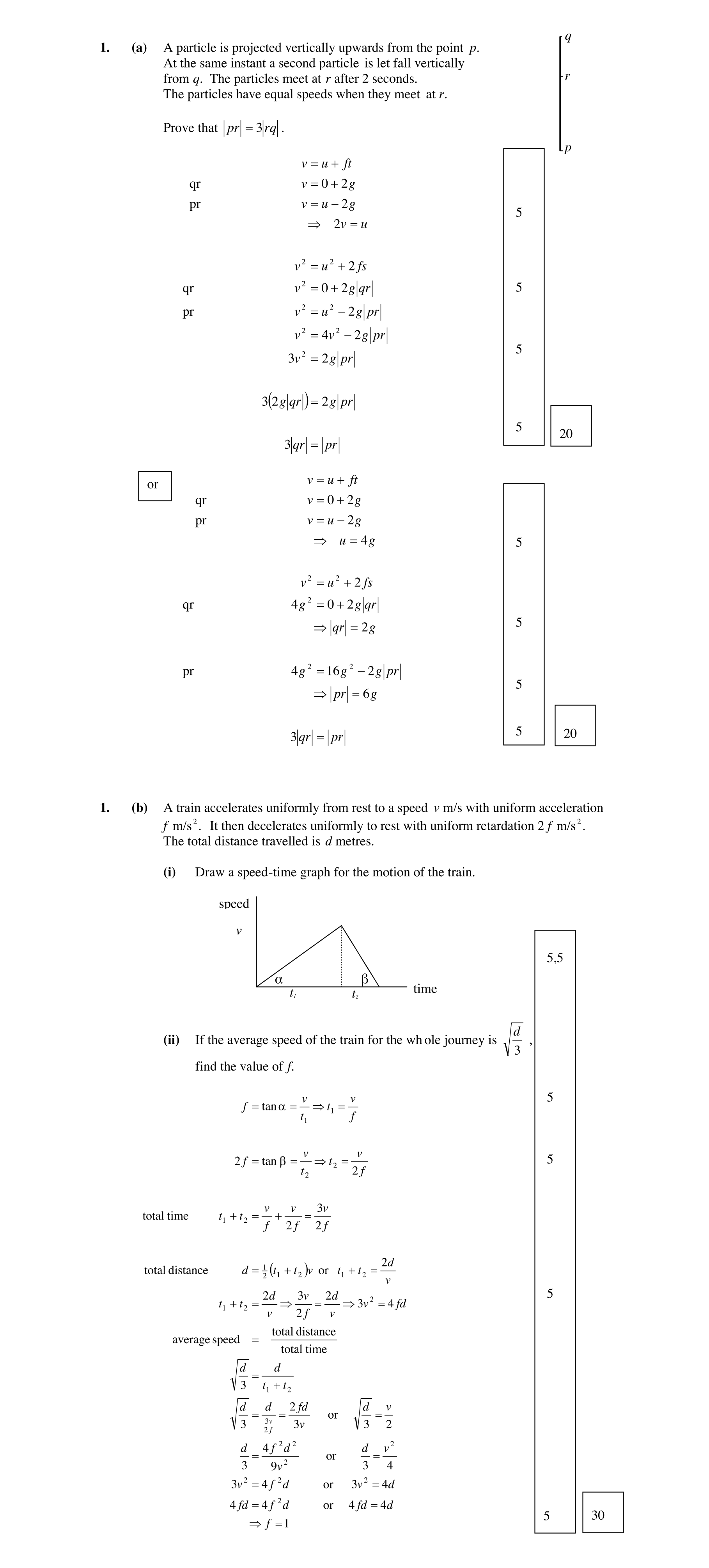 Solution for ba50d6eb-e353-4620-8ee1-a690220e374f